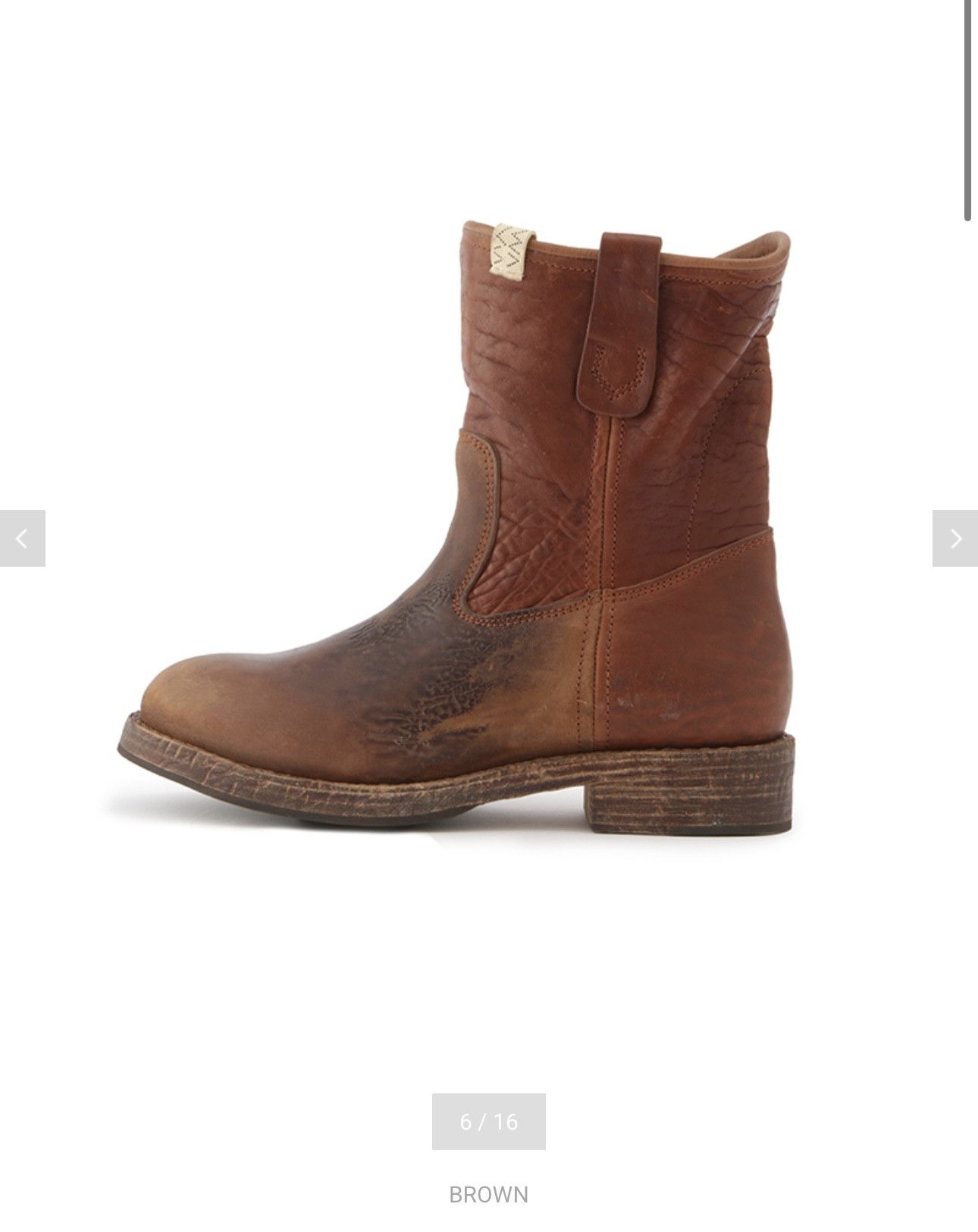 Pre-owned Visvim Wabanaki Boots-folk In Brown