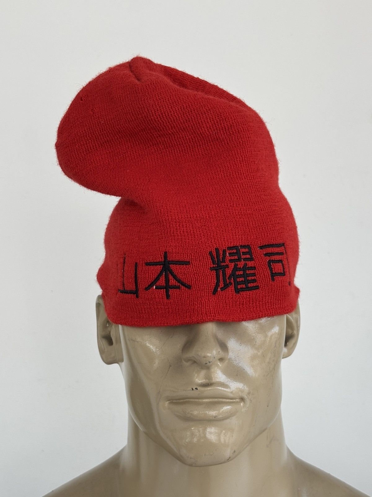 Yohji Yamamoto YYPH Wool Beanie Size ONE SIZE - 1 Thumbnail