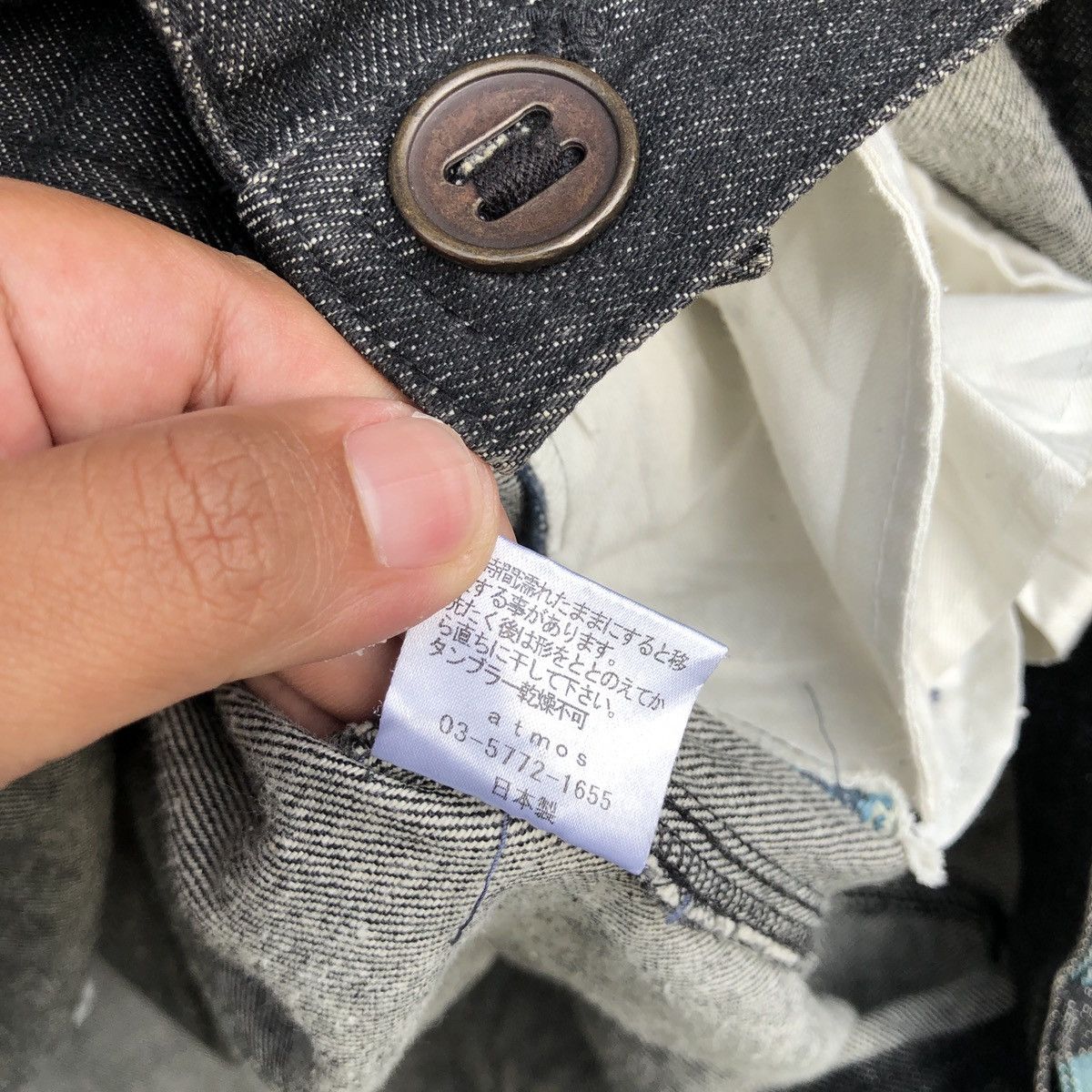 Japanese Brand × atmos ATMOS PARKAS JACKET Size US XL / EU 56 / 4 - 9 Thumbnail