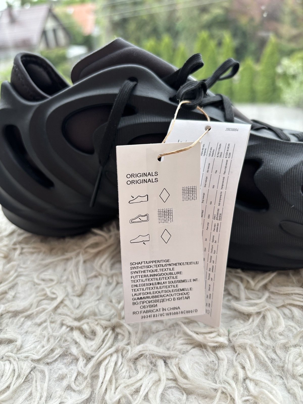 Adidas Adidas adiFOM Q "Carbon/Core Black" Size US 7.5 / EU 40-41 - 10 Thumbnail