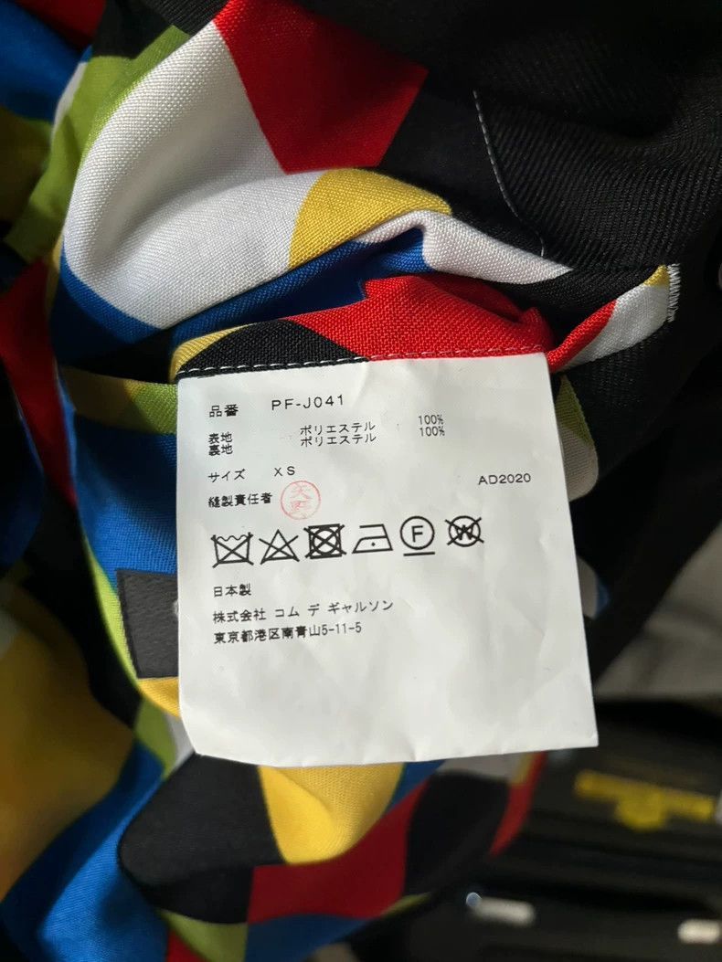 Comme des Garcons COMME des GARCONS HOMME PLUS 20aw show jacket 2505-Nextarro Size US XS / EU 42 / 0 - 8 Thumbnail
