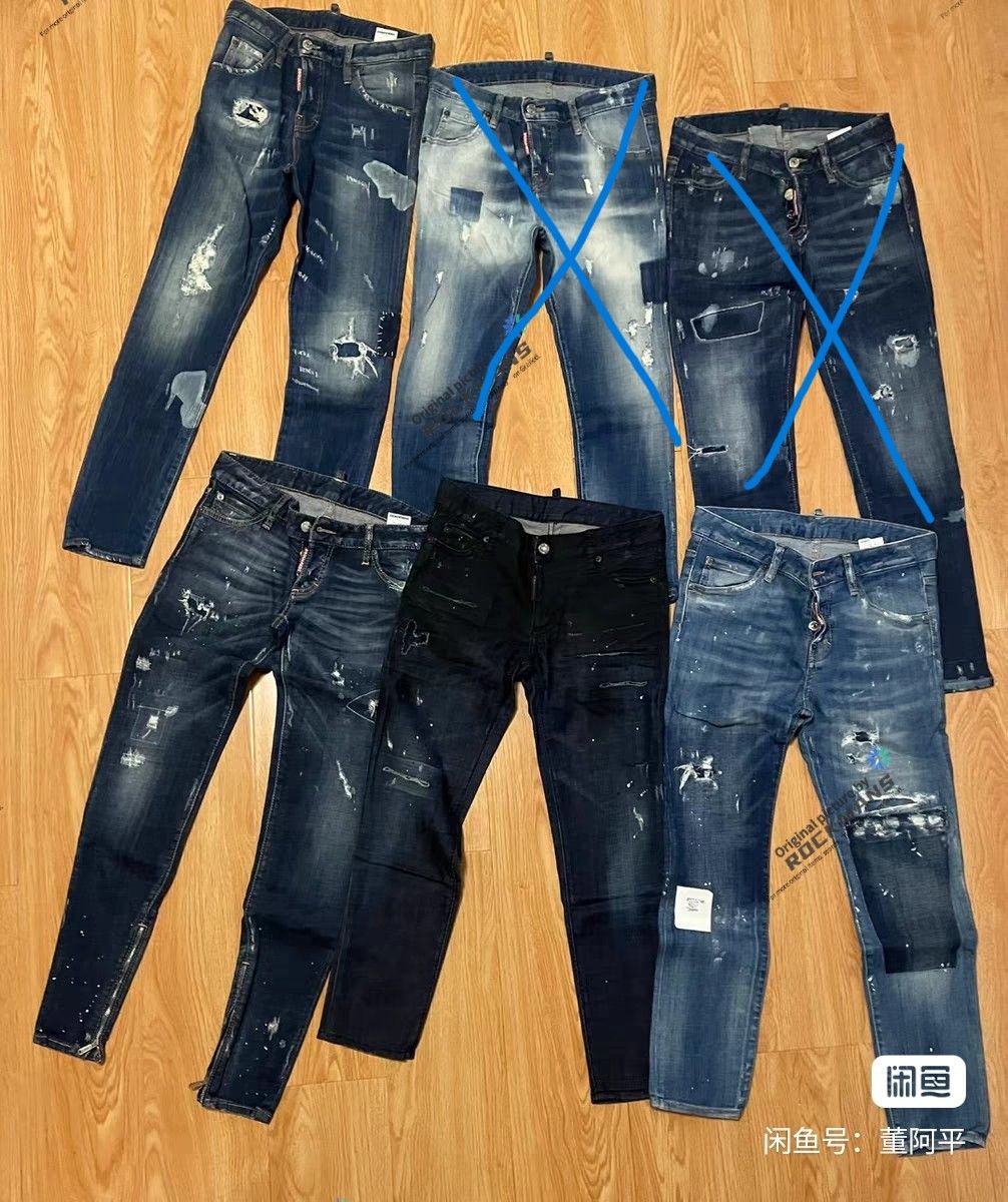 Dsquared2 Dsquared2 women's jeans, sizes 36-40 Size 26" / US 2 / IT 38 - 1 Thumbnail