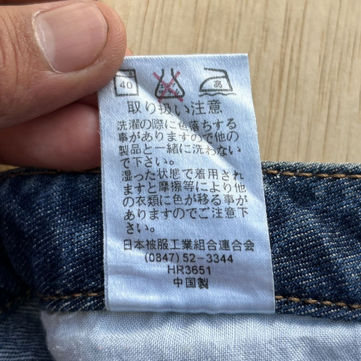 Hysteric Glamour DAILY TOPIC VINTAGE JAPANESE BRAND FLARE WASHED BLUE DENIM Size 28" / US 6 / IT 42 - 5 Thumbnail
