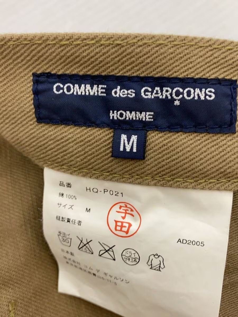 Comme des Garcons Homme 2005 Pants Size US 32 / EU 48 - 4 Thumbnail