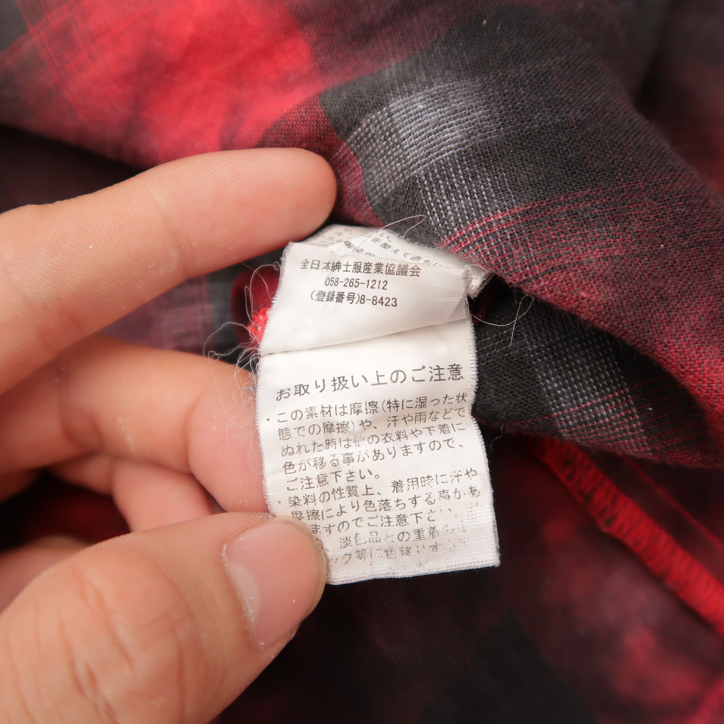 Japanese Brand 2000s If Six Was Nine Fog Pattern Punk Western Shirt Size US M / EU 48-50 / 2 - 15 Thumbnail