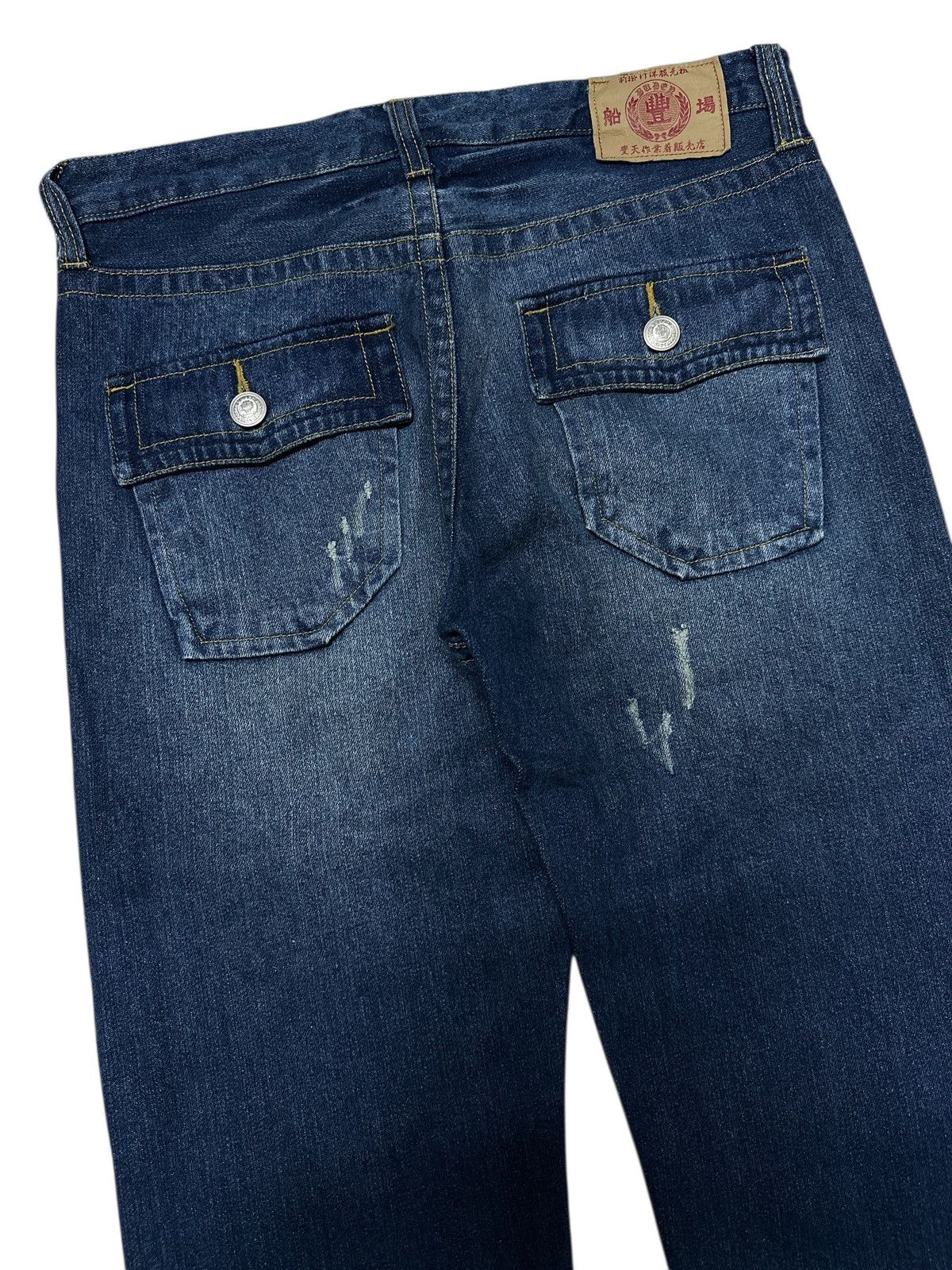 Kapital Vintage Denim Japan Traditional Art . Size US 34 / EU 50 - 10 Thumbnail
