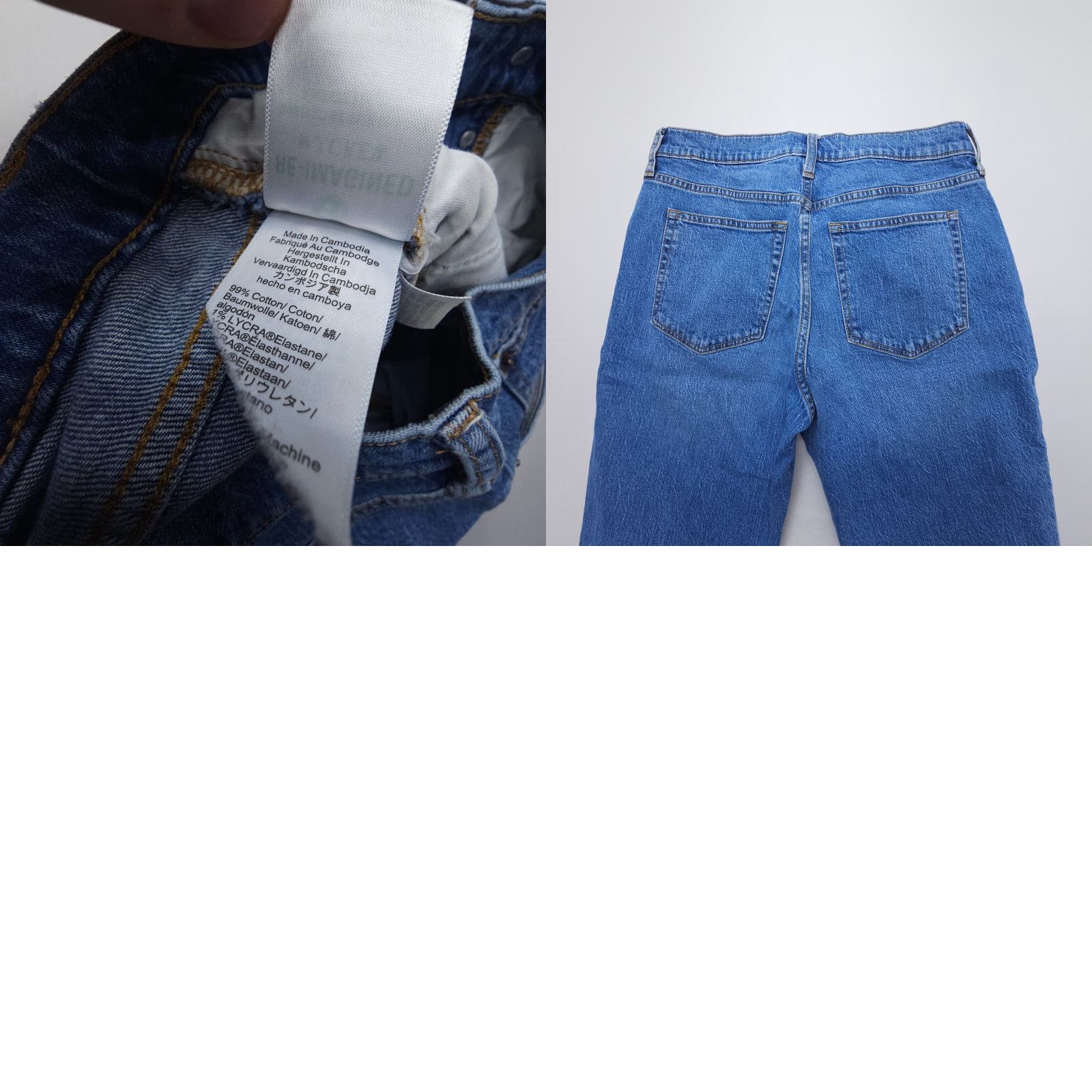 J.Crew J.CREW Jeans Mid Rise Flare Crop 28 Blue Denim 24" Inseam 5-Pocket City Vintage: No Size 28" / US 6 / IT 42 - 8 Thumbnail