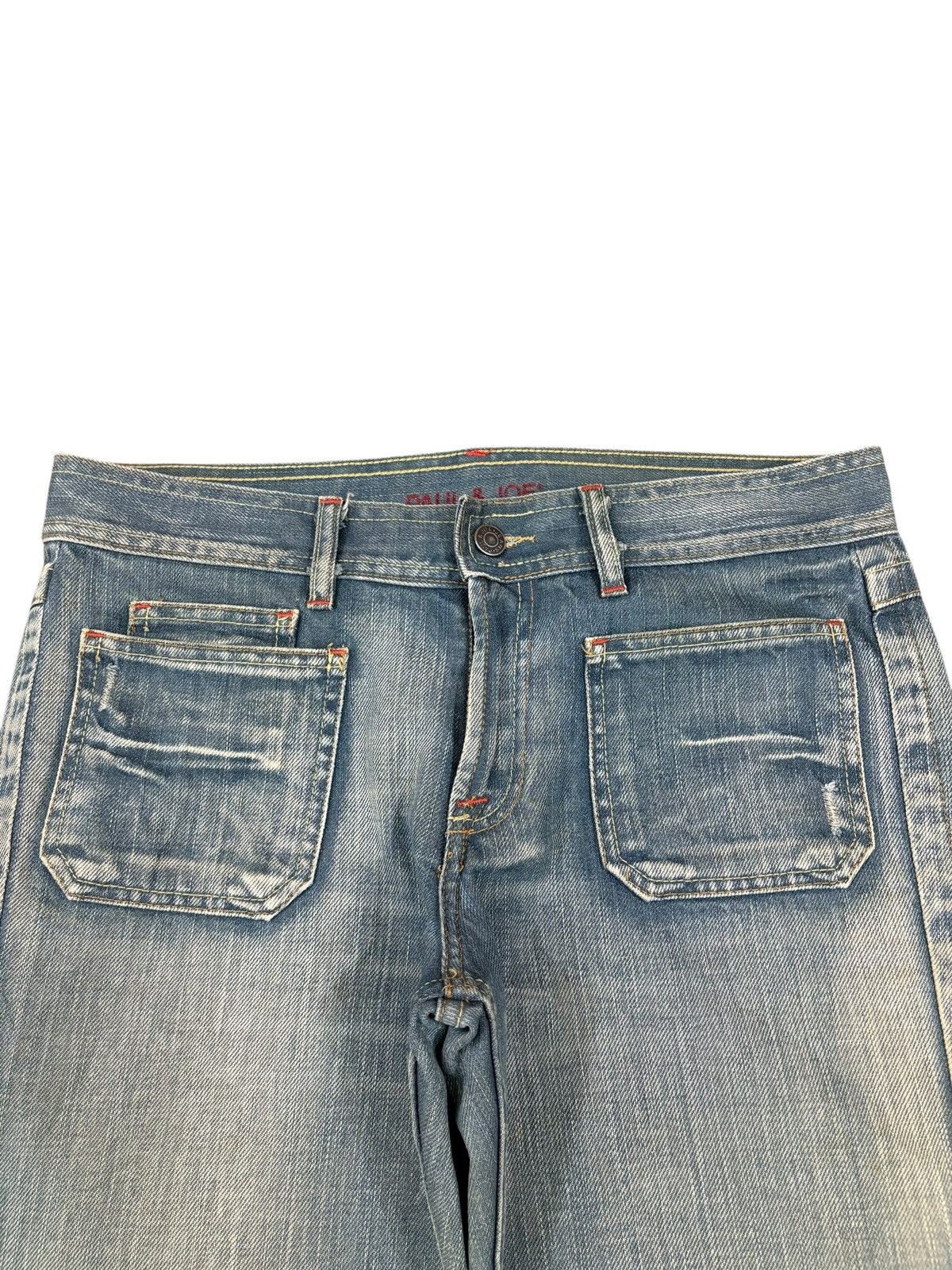 Paul & Joe Vintage Paul & Joe Bush Pant Mud Wash Bootcut Jeans Size US 32 / EU 48 - 4 Thumbnail