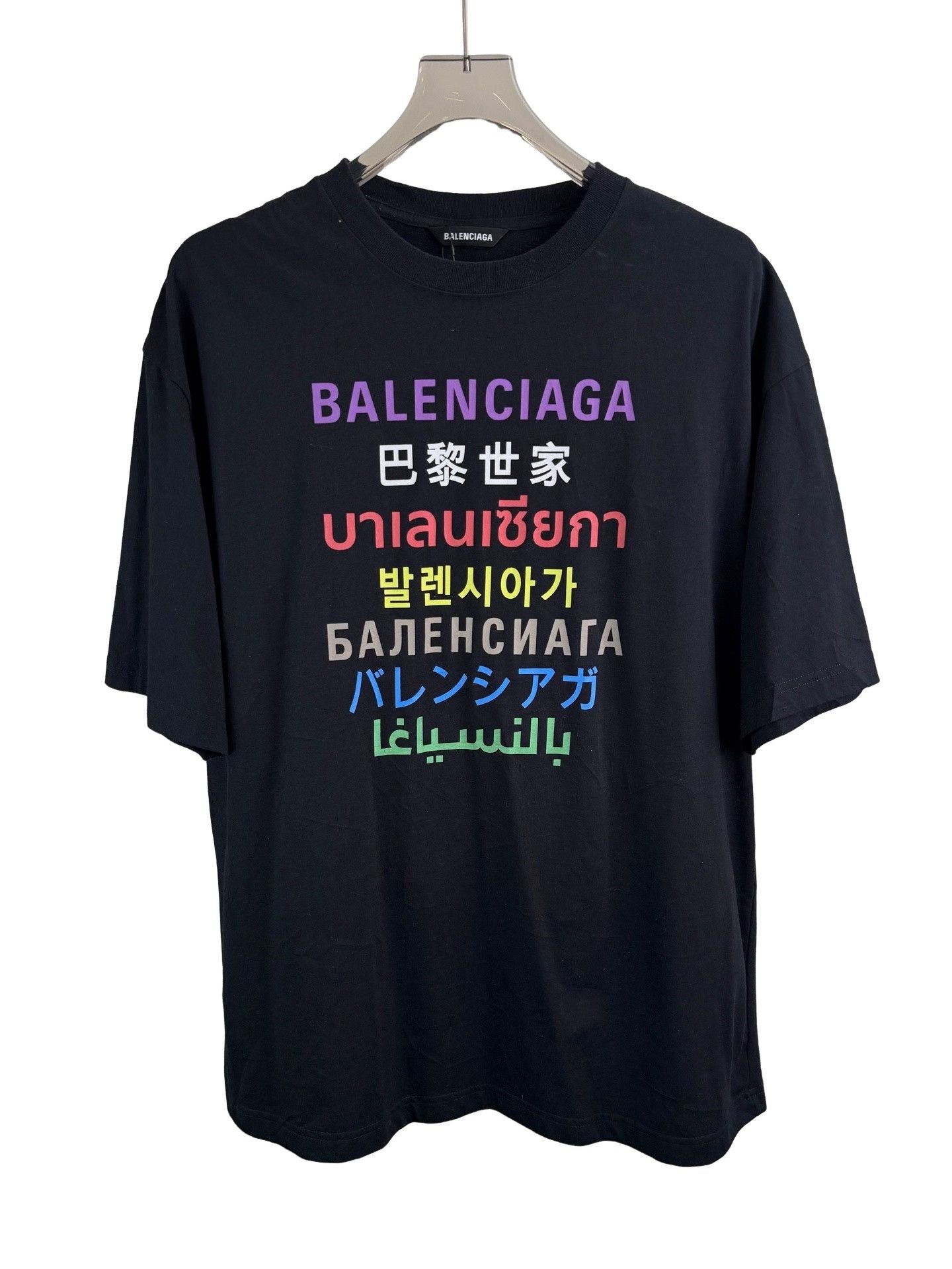 Balenciaga Balenciaga Multi-Language Print T-Shirt M Size US M / EU 48-50 / 2 - 1 Thumbnail