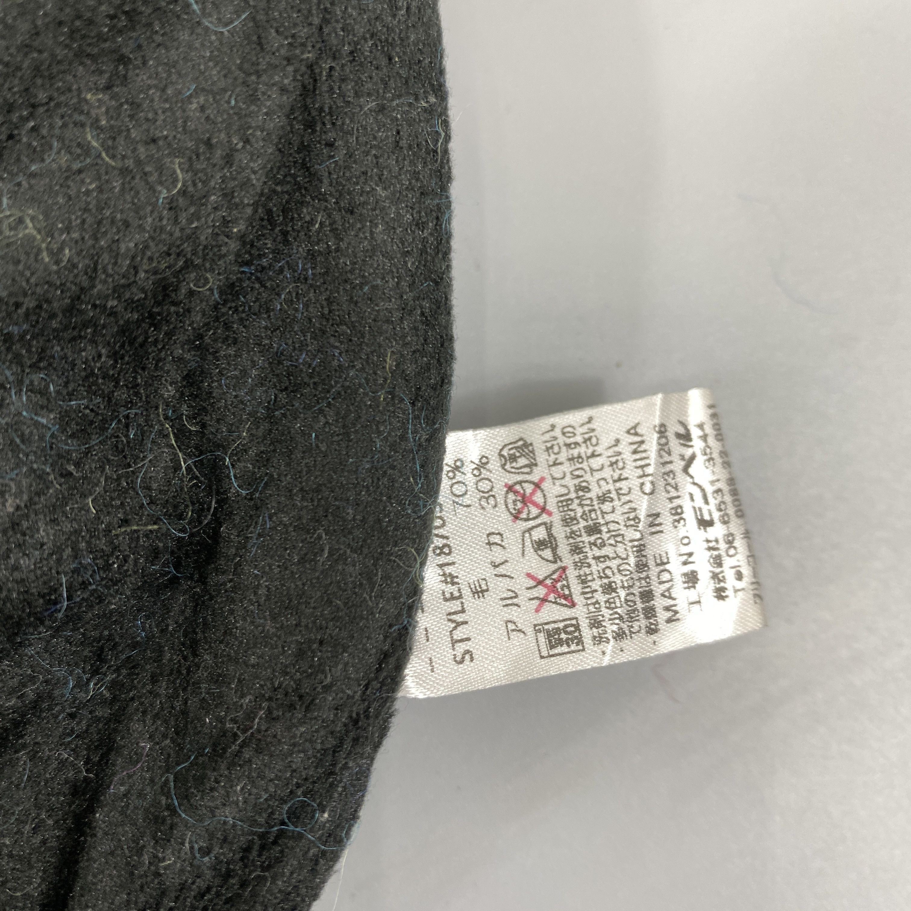 Japanese Brand Chaos Ear Flap Multi Color Beanie -BN707 Size ONE SIZE - 6 Thumbnail