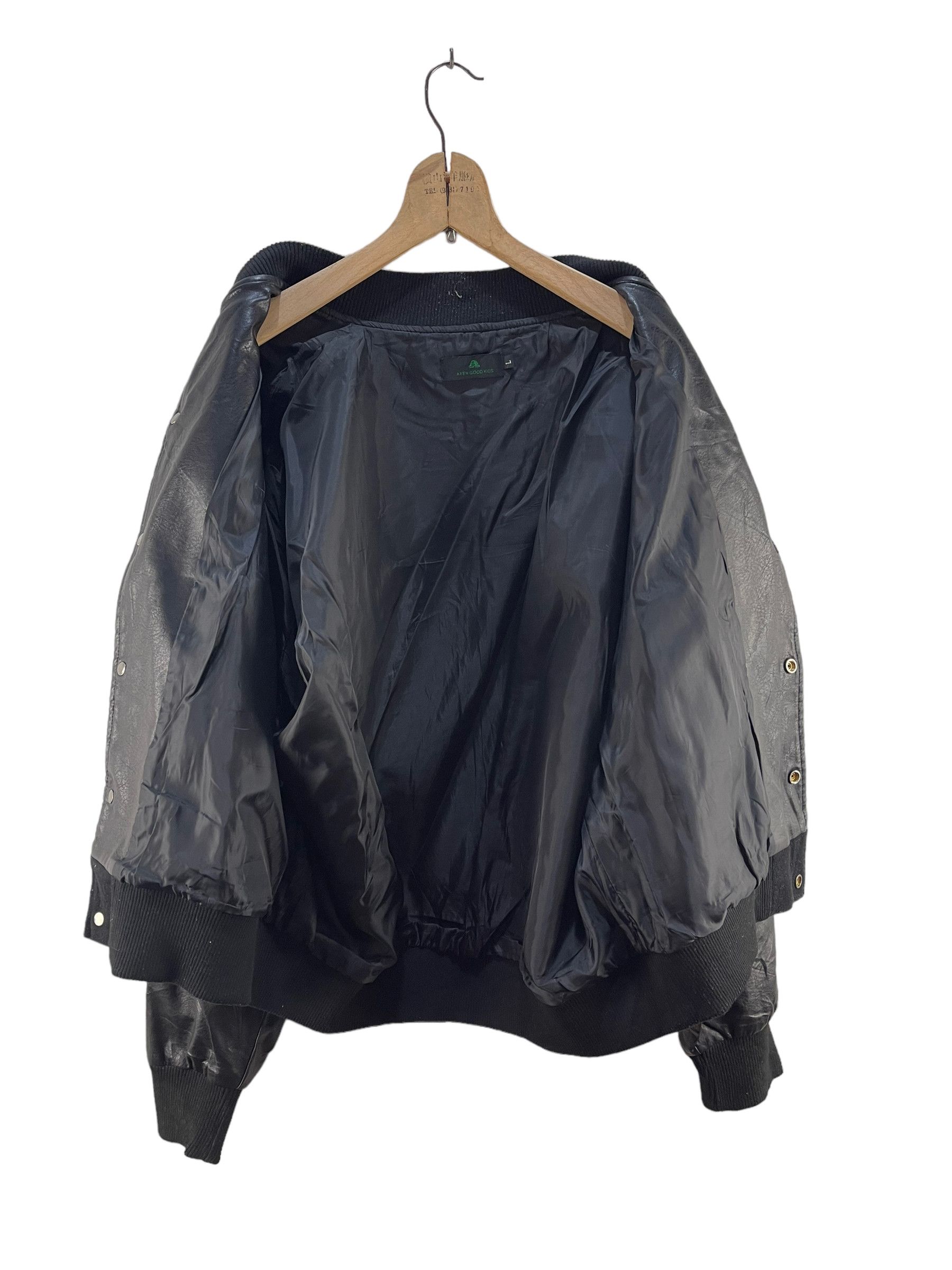 Japanese Brand A Few Good Kids Varsity Jacket Size US L / EU 52-54 / 3 - 3 Thumbnail