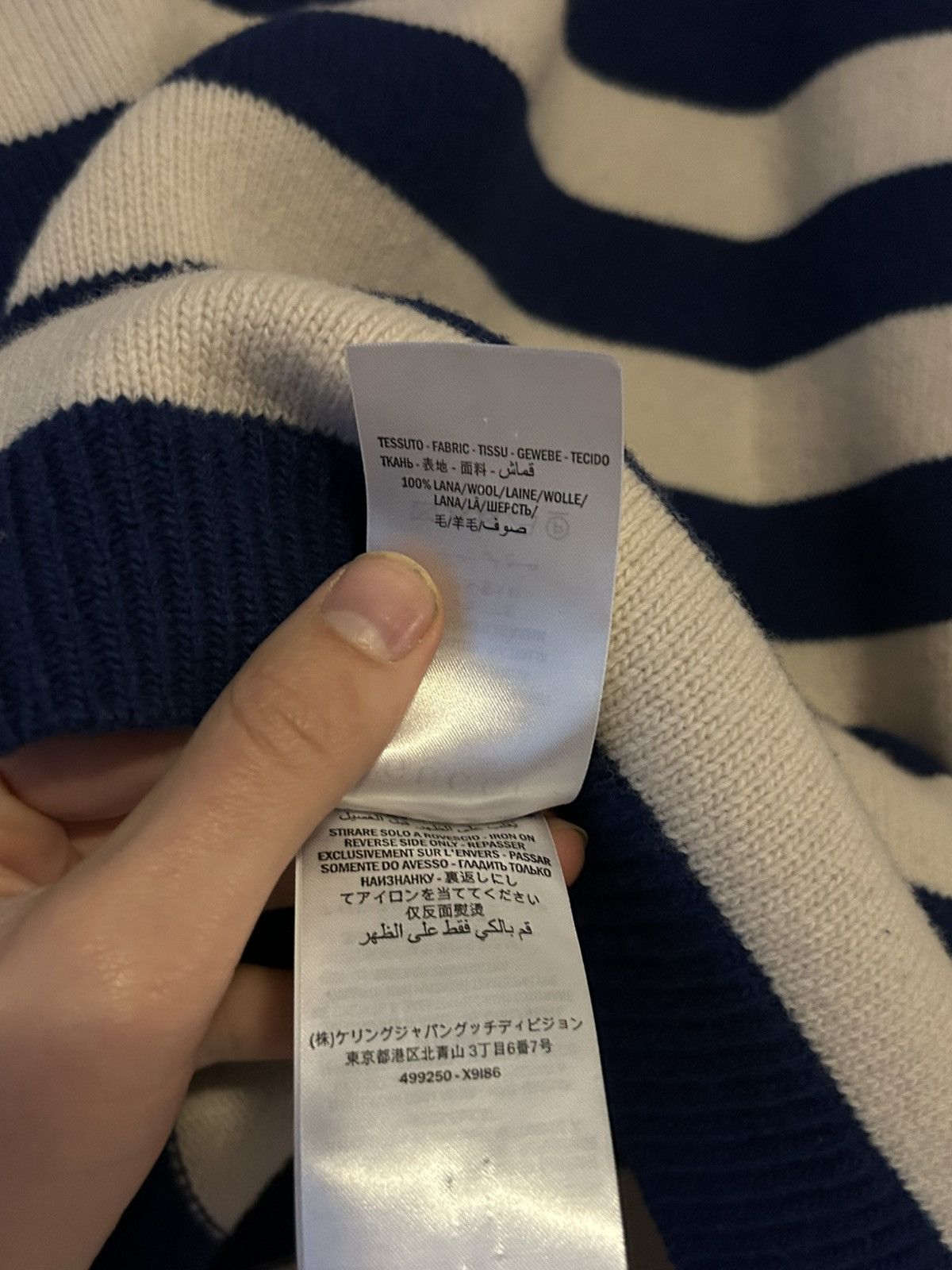 Gucci Gucci Striped Wool Sweater with Tiger Embroidery Size US M / EU 48-50 / 2 - 11 Thumbnail