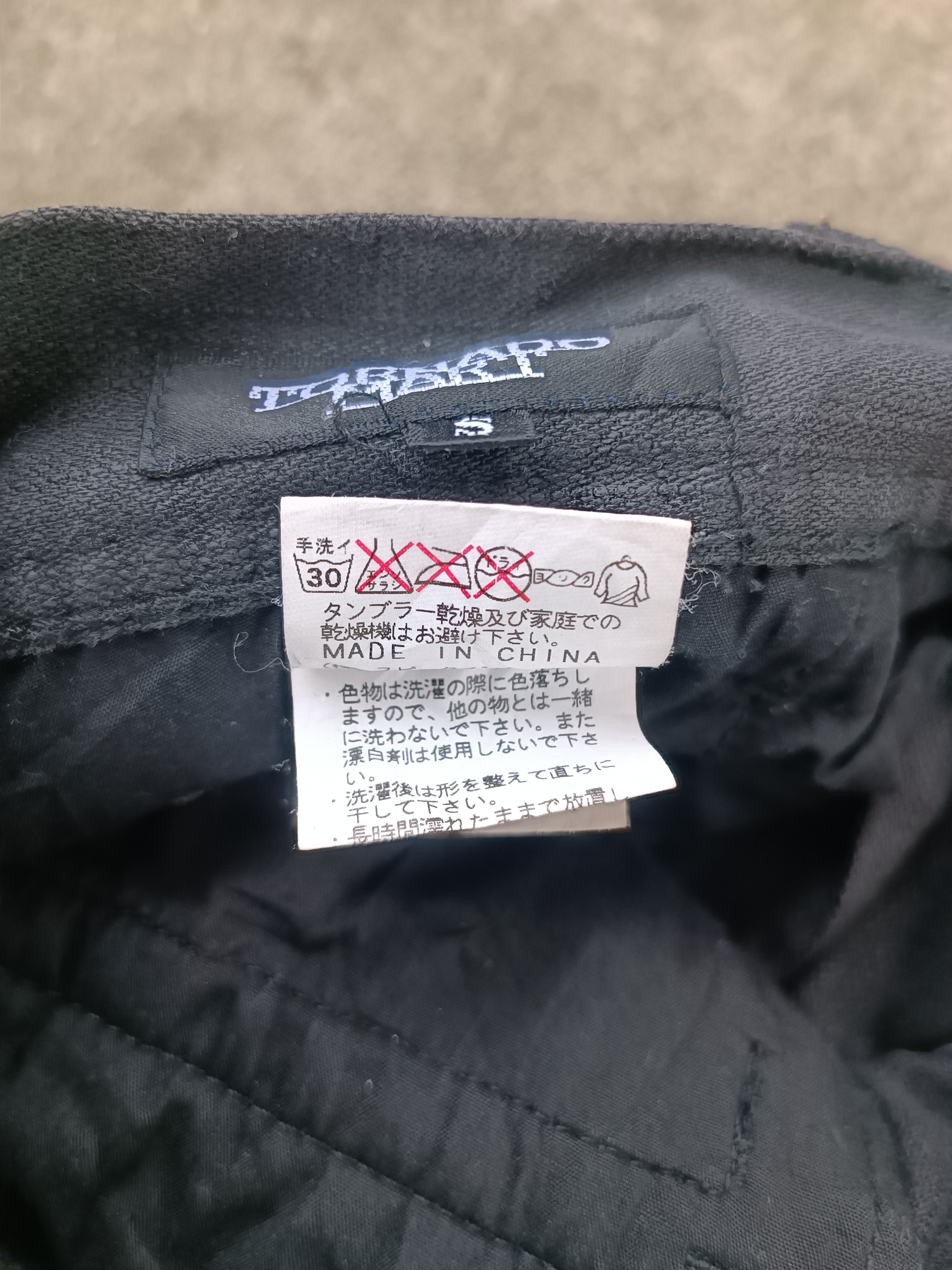 Tornado Mart TORNADO MART JAPAN Bondage Multipocket Pant Size US 30 / EU 46 - 11 Thumbnail