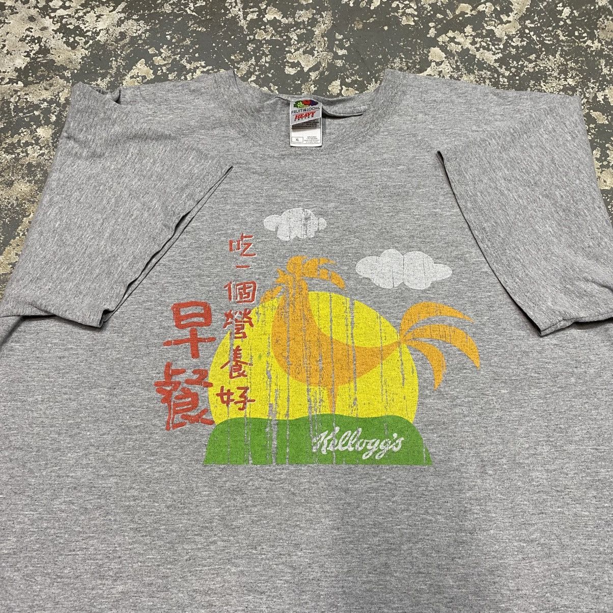 Other Vintage Kelloggs Chicken Funny Grey Graphic Tshirt Size US XL / EU 56 / 4 - 5 Thumbnail