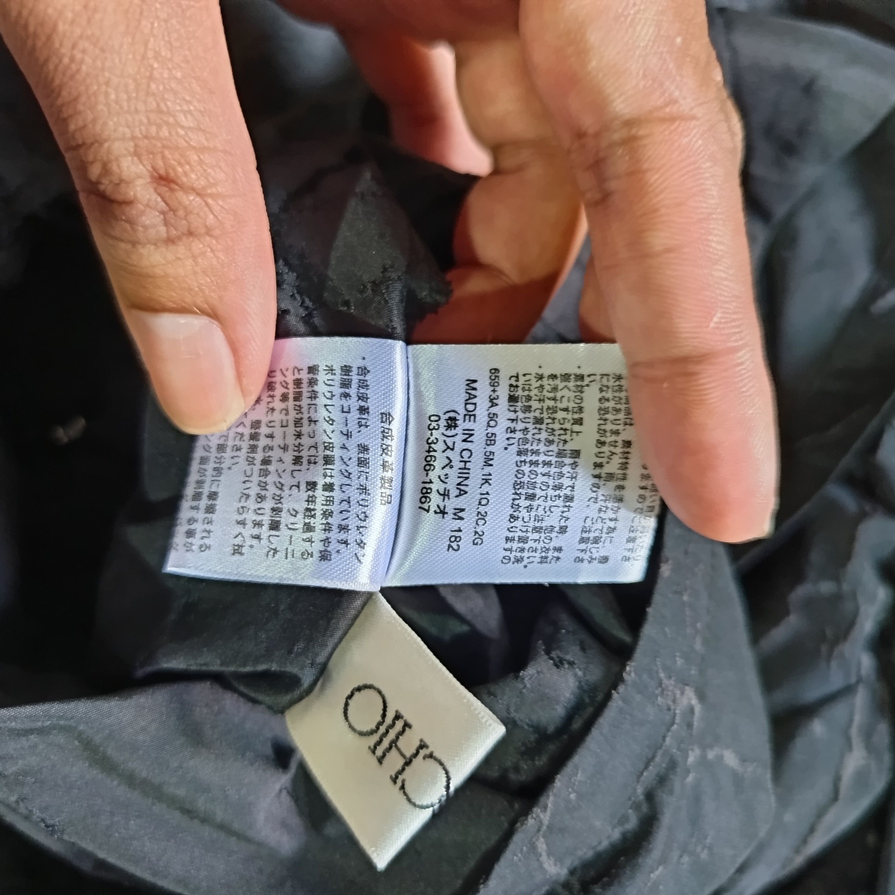 Issey Miyake × Japanese Brand × Yohji Yamamoto SPECCHIO ASYMMETRICAL ZIP JACKET Size US M / EU 48-50 / 2 - 6 Thumbnail