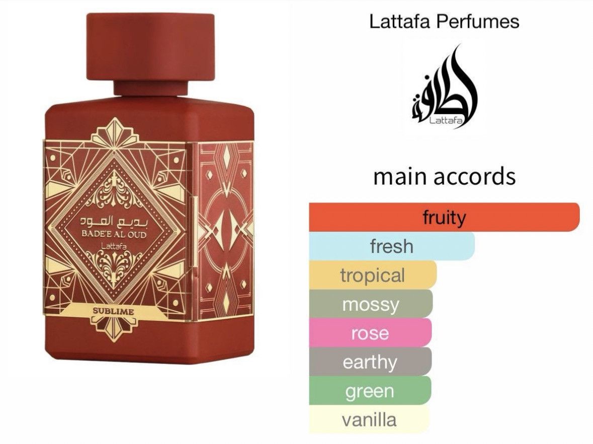 Other Lattafa Badee Al Oud Sublime Perfume Samples Supreme Quality Size ONE SIZE - 3 Thumbnail