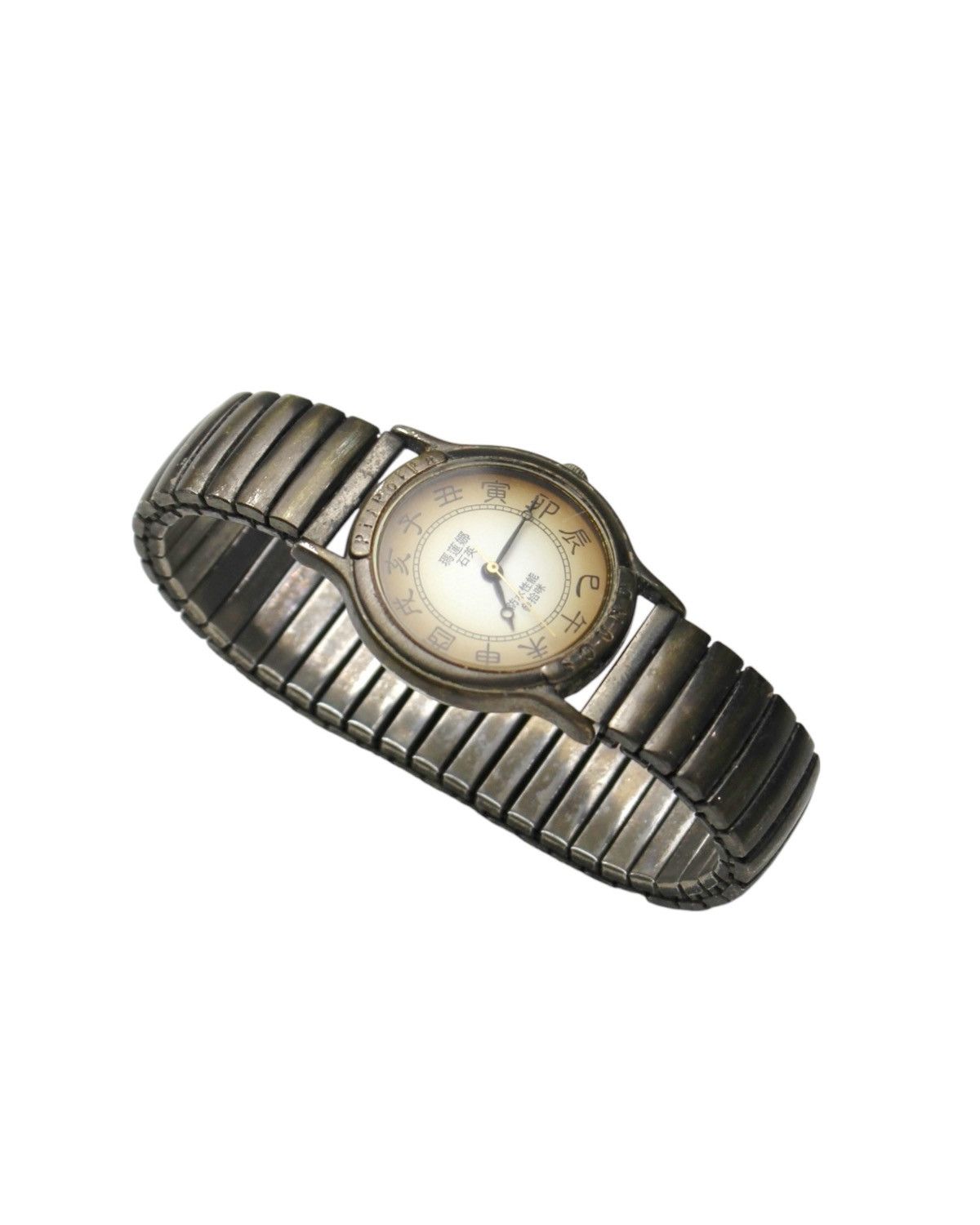 Vintage 2000S PIPOPA SOUND JAPAN BRAND ZODIAC VINTAGE WATCH Size ONE SIZE - 3 Thumbnail