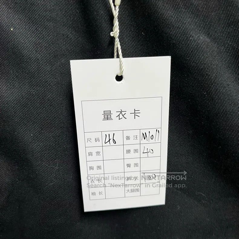 Louis Vuitton Louis Vuitton size US 46 Fei Dong Overalls pants Size US 30 / EU 46 - 4 Thumbnail