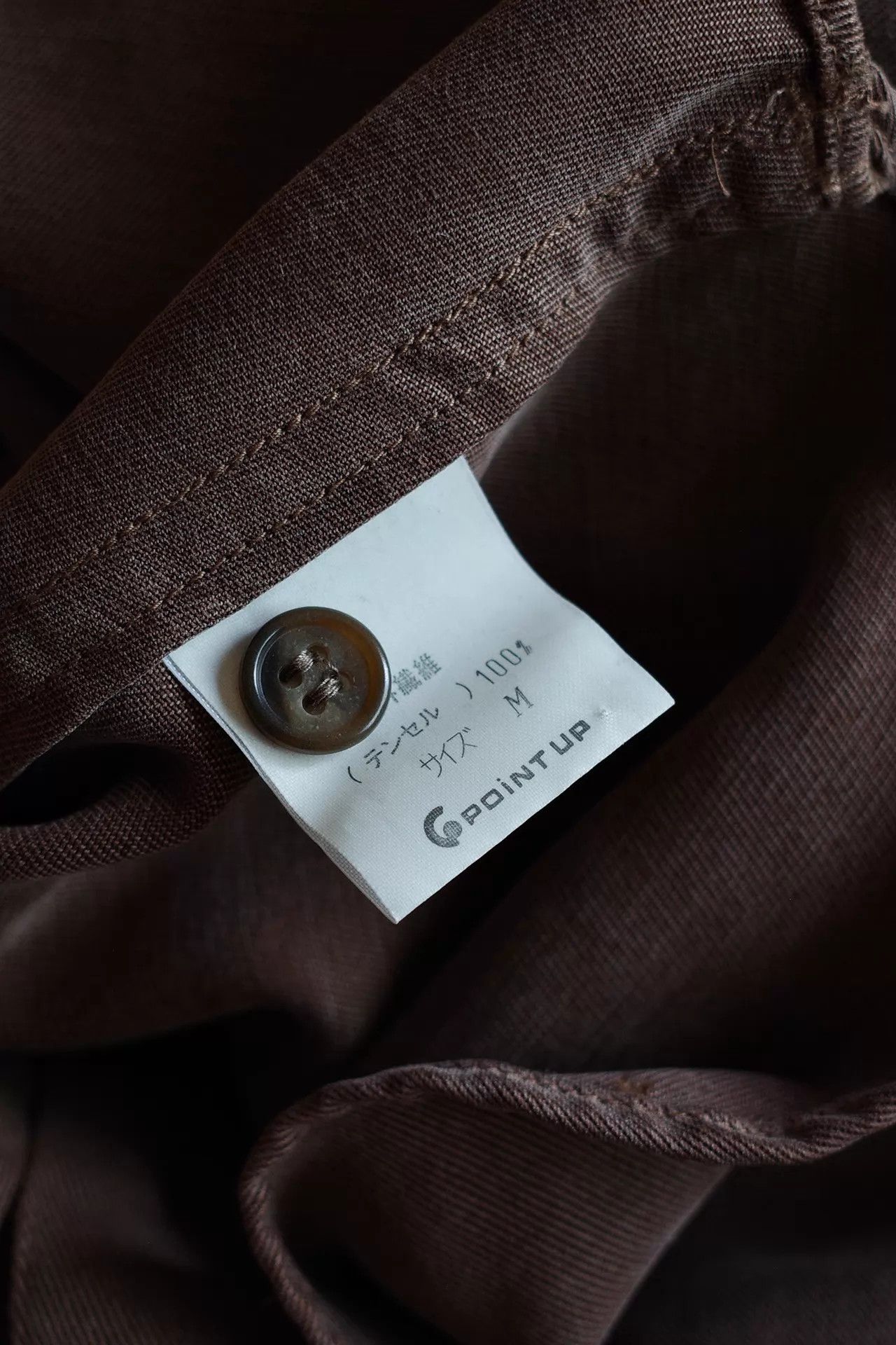 Issey Miyake Issey Miyake Hai 90s Tencel Wide Shirt Size M 9/10 Size US M / EU 48-50 / 2 - 7 Thumbnail