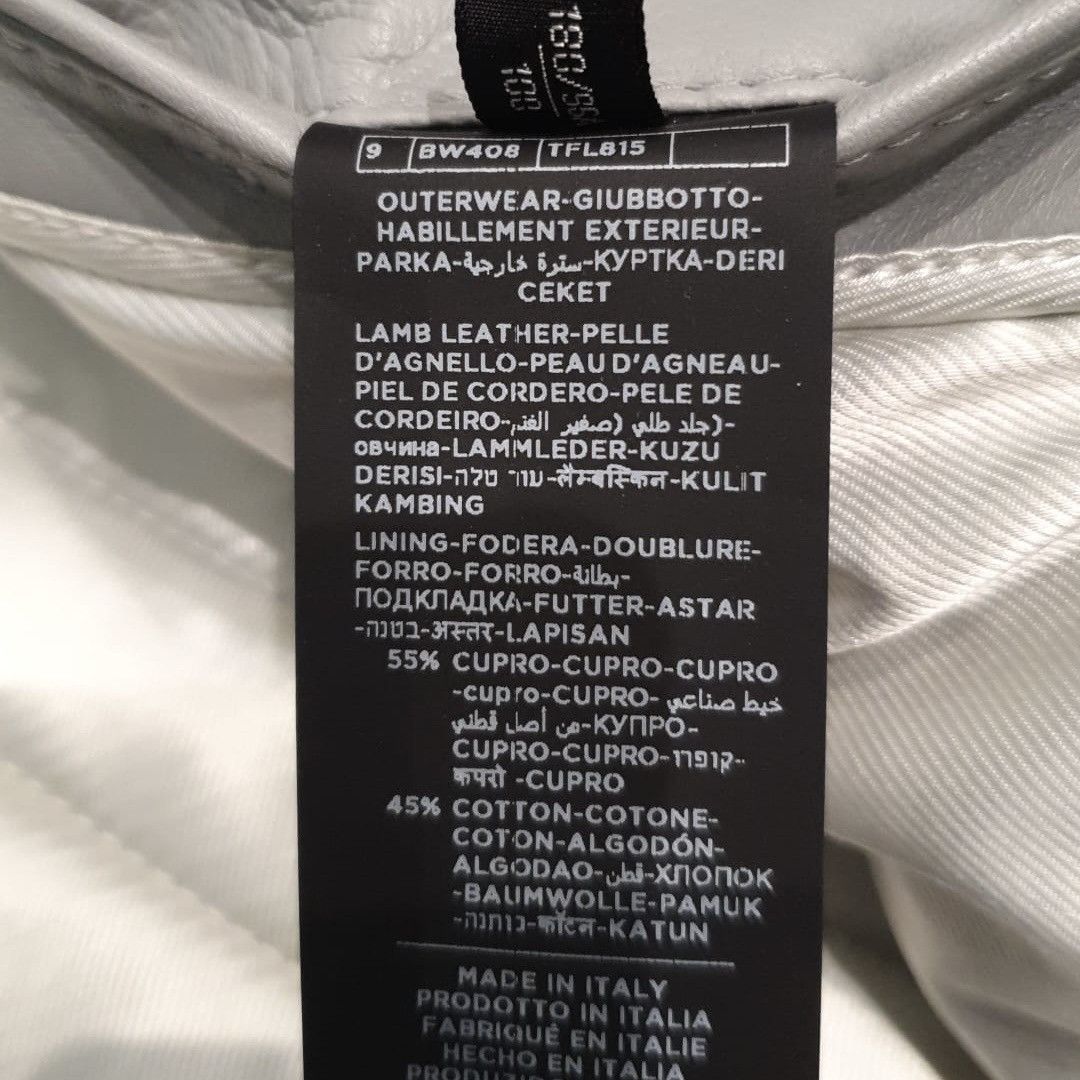 Tom Ford Tom Ford Quilted Leather Jacket Size US M / EU 48-50 / 2 - 7 Thumbnail