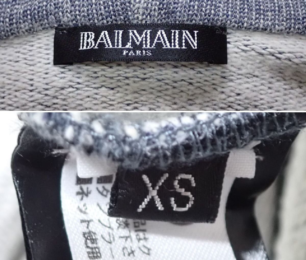 Balmain Balmain 2013 Jersey Knit Side-Zip Grey Hoodie Size US M / EU 48-50 / 2 - 5 Thumbnail