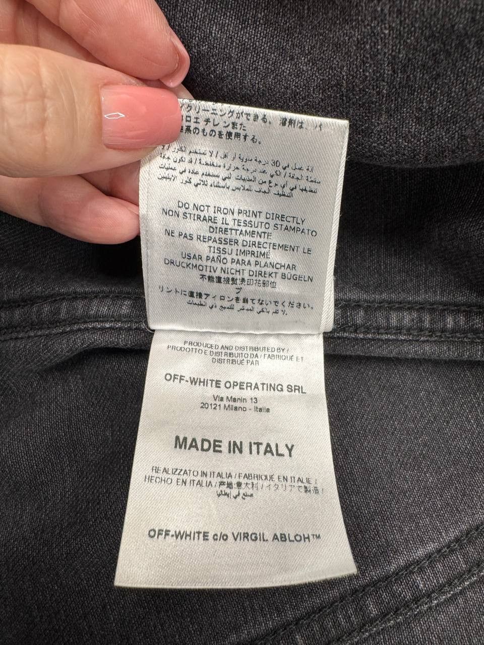 Off-White × Virgil Abloh Off-White Fire Line Do Not Cross Denim Jacket – L Size US L / EU 52-54 / 3 - 21 Thumbnail
