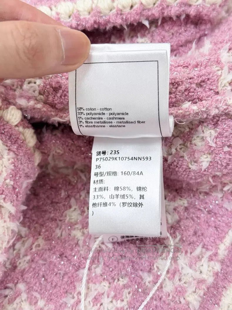 Chanel Chanel Checkerboard fine flash diamond buckle yarn woven l Size XS / US 0-2 / IT 36-38 - 8 Thumbnail