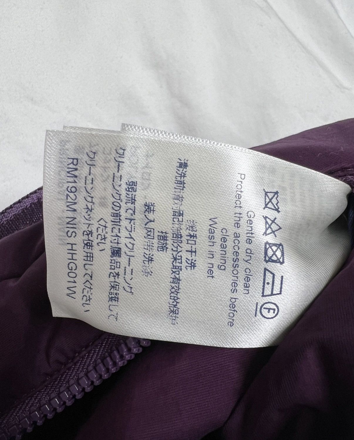 Louis Vuitton Purple Vest Mid Layer