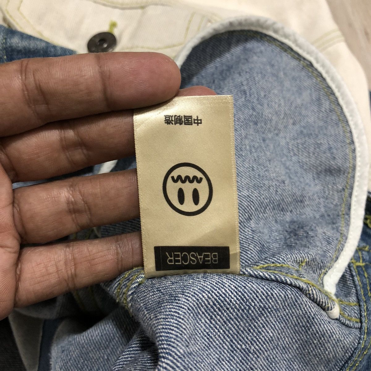 Japanese Brand BEASTER x Smiley Beige Denim Jacket Size US M / EU 48-50 / 2 - 18 Thumbnail