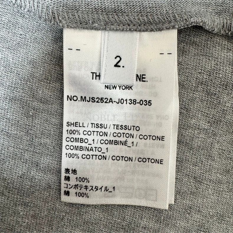Thom Browne Thom Browne Short sleeves T-shirt Size US M / EU 48-50 / 2 - 5 Thumbnail