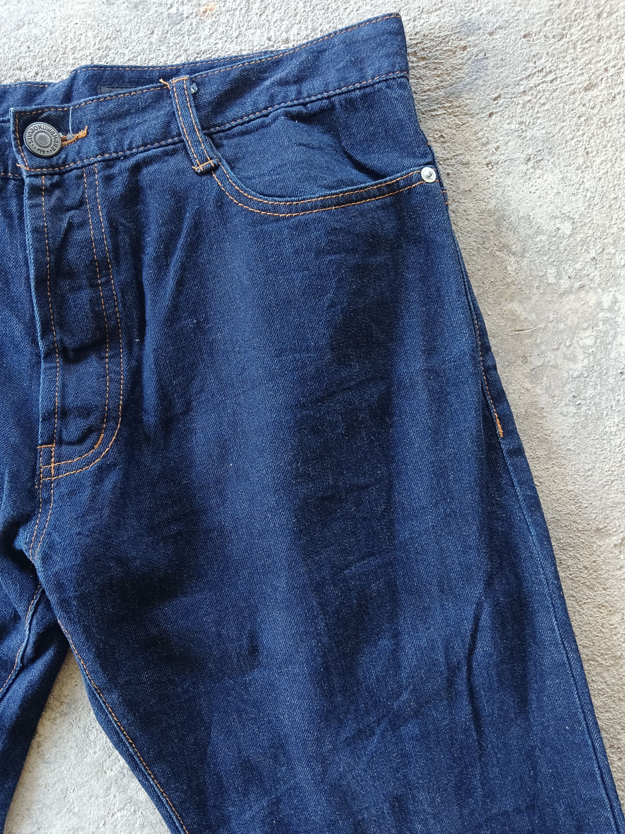 Issey Miyake Sunaokuwahara By Issey Miyake Buckle Back Jeans Size US 35 - 6 Thumbnail