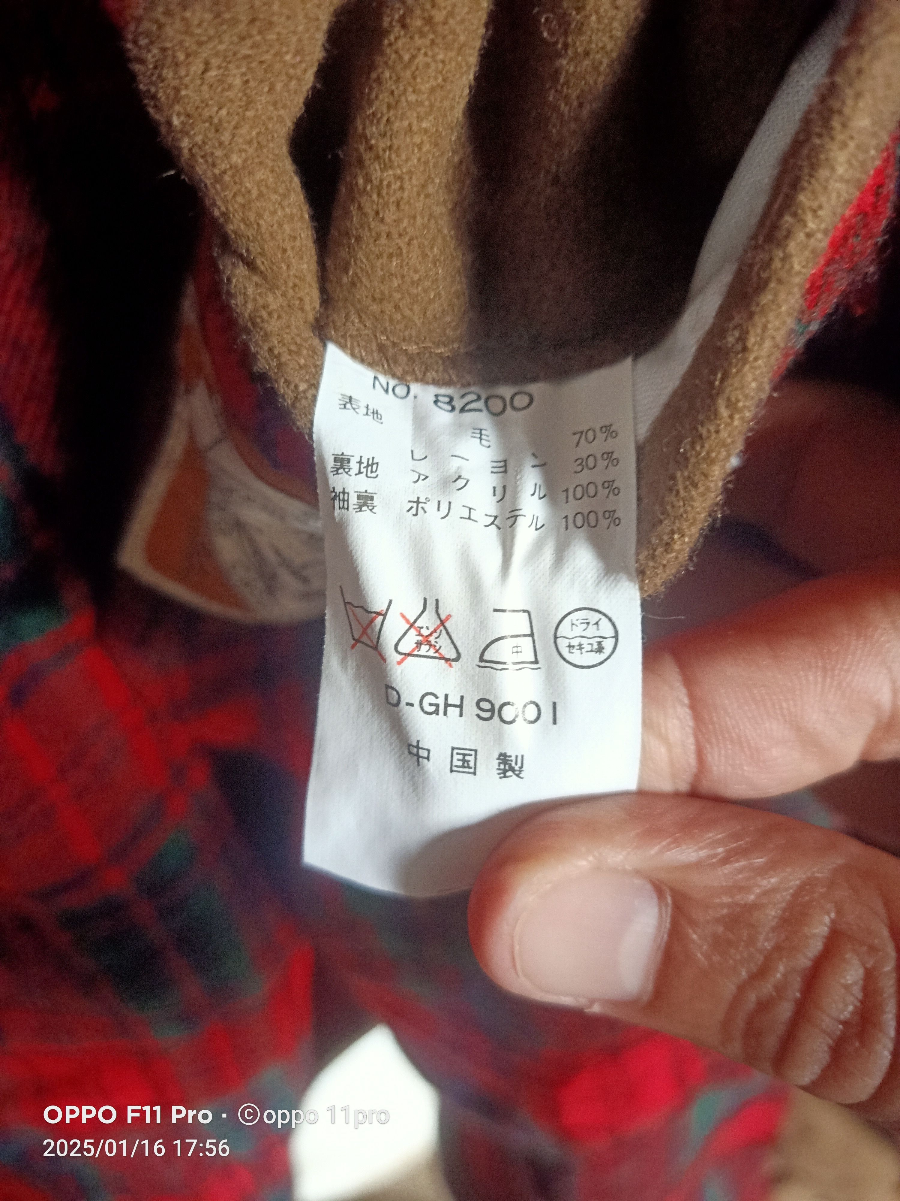 Japanese Brand × Vintage Men'S Gumu Trench Coat Wool Double Poket Size US XXL / EU 58 / 5 - 4 Thumbnail