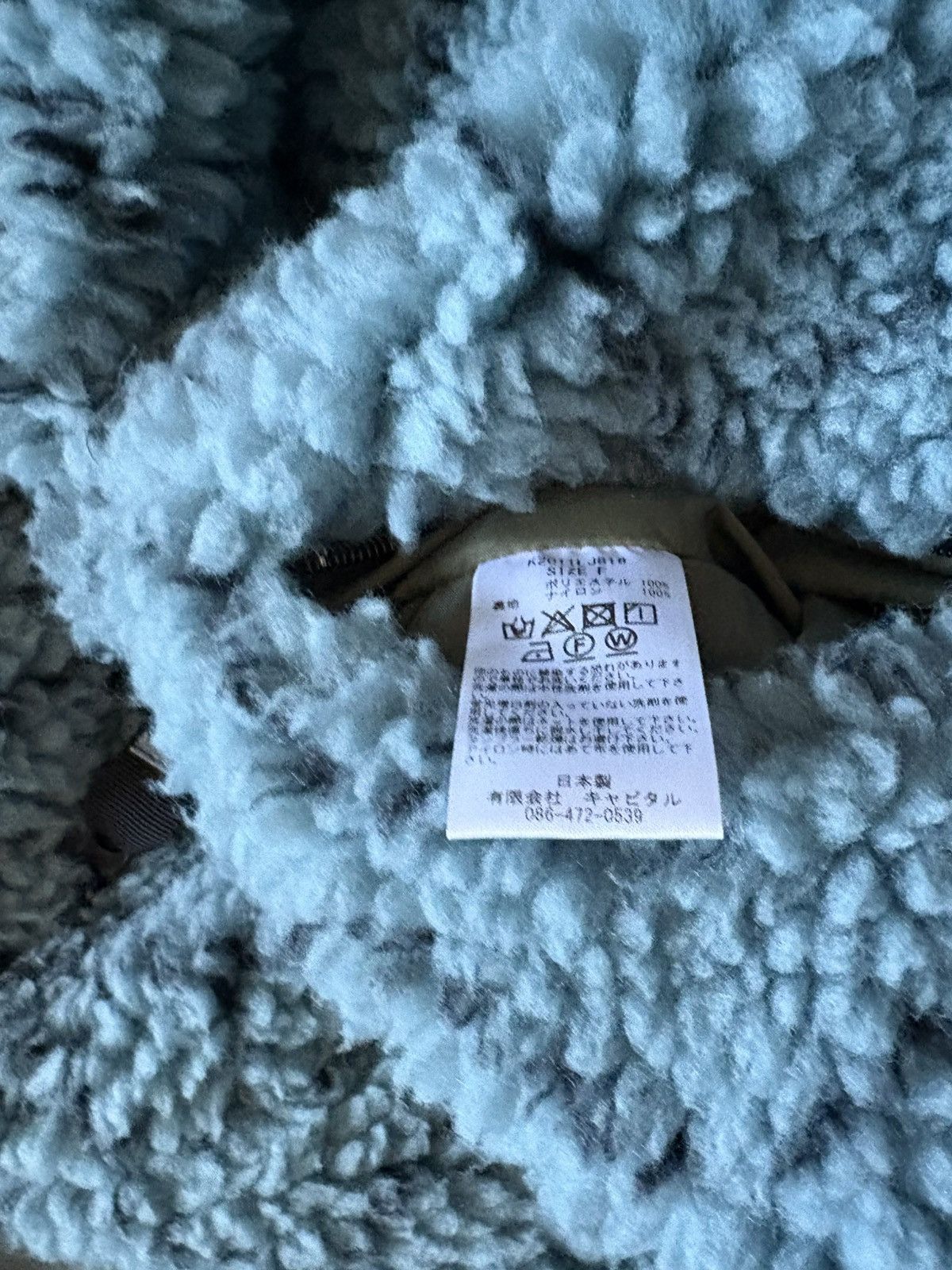 Kapital × Kapital Kountry Kapital Boa Fleece Jacket light Blue Size US L / EU 52-54 / 3 - 12 Thumbnail