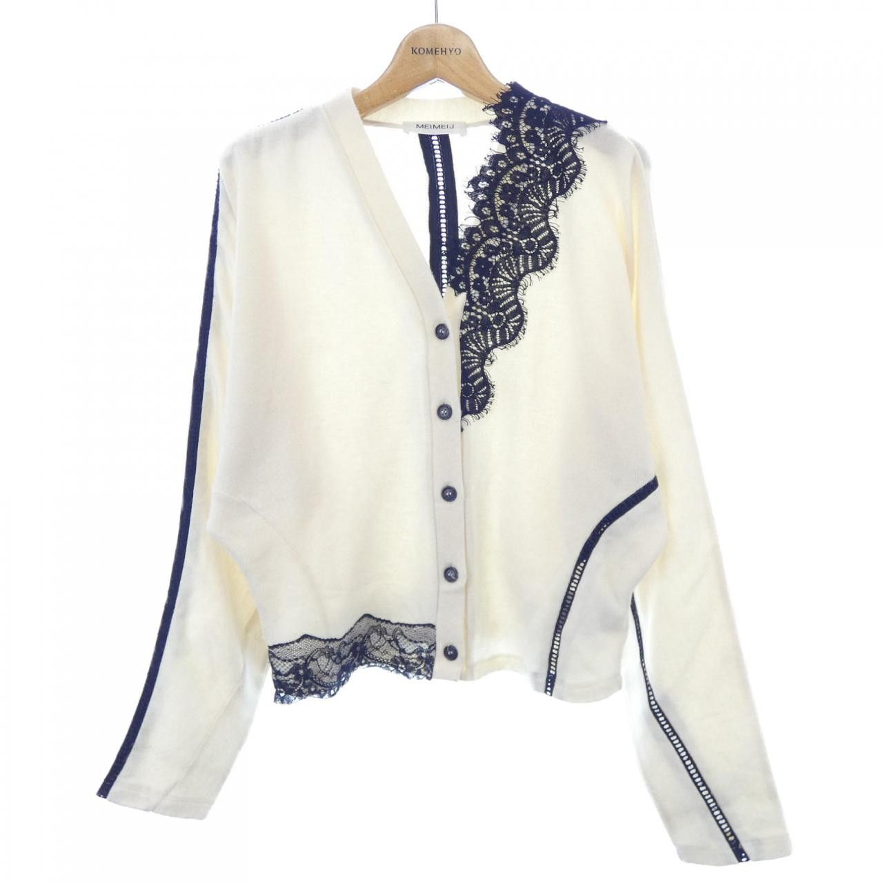 Other Other MEIMEIJ Cardigan Textile Tops DUTY FREE for USA Size ONE SIZE - 1 Thumbnail