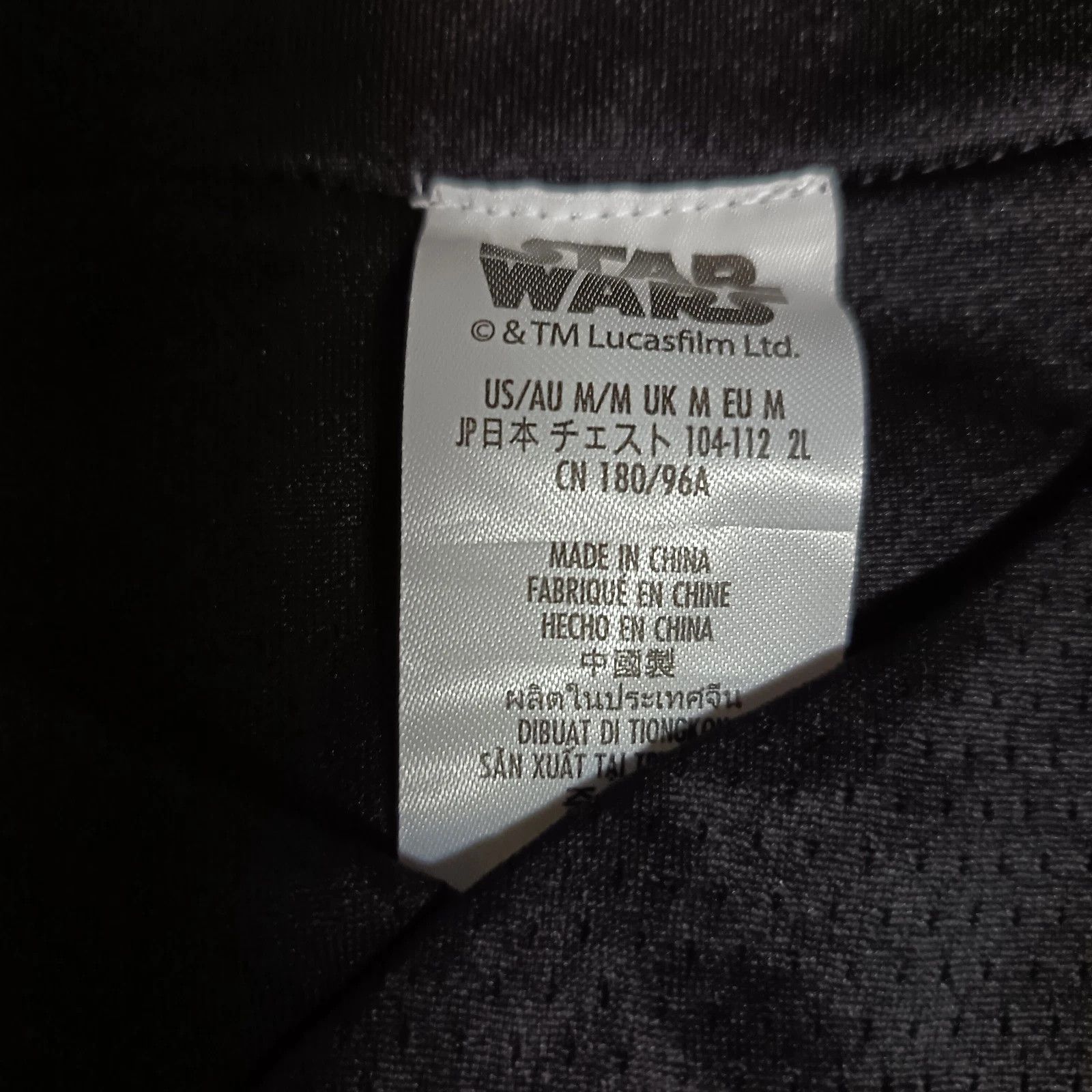Disney Disney Parks Star Wars Darth Vader Baseball Jersey Size US M / EU 48-50 / 2 - 3 Thumbnail