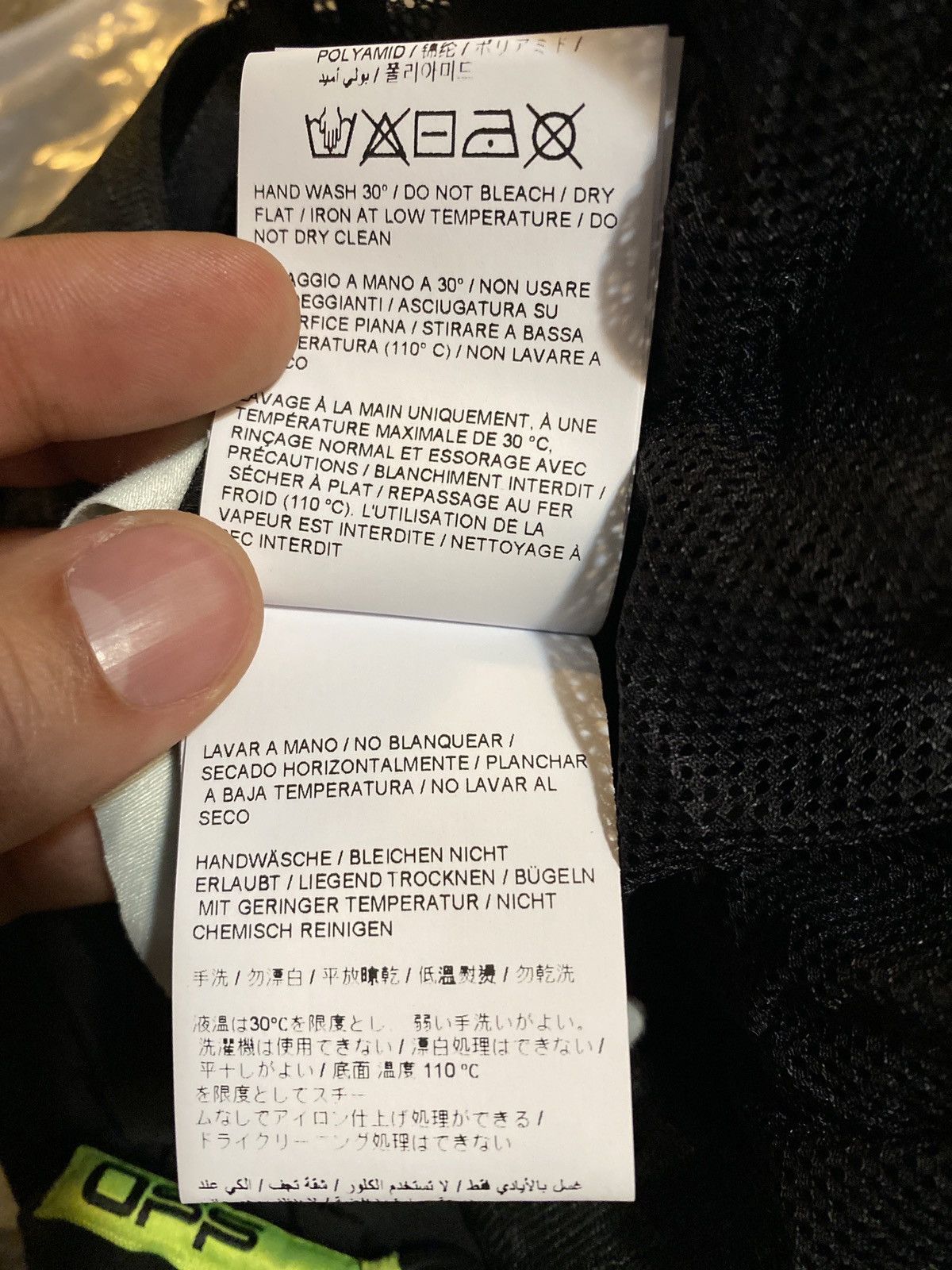 Off-White × Virgil Abloh Off-White Lounge Track Shorts Black Silver Size US 33 - 4 Thumbnail