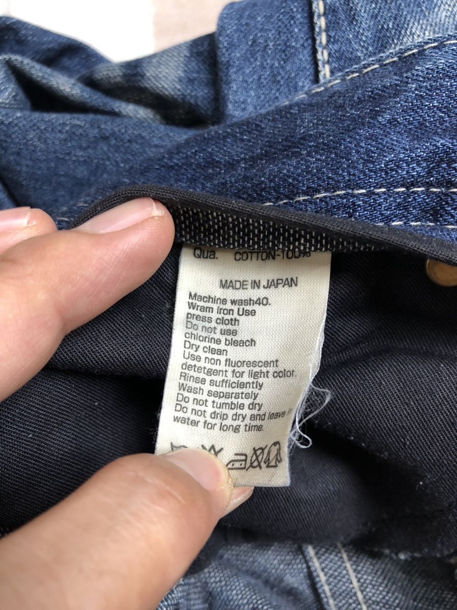 If Six Was Nine Vanquish studded distressed flared jeans Size US 31 - 15 Thumbnail