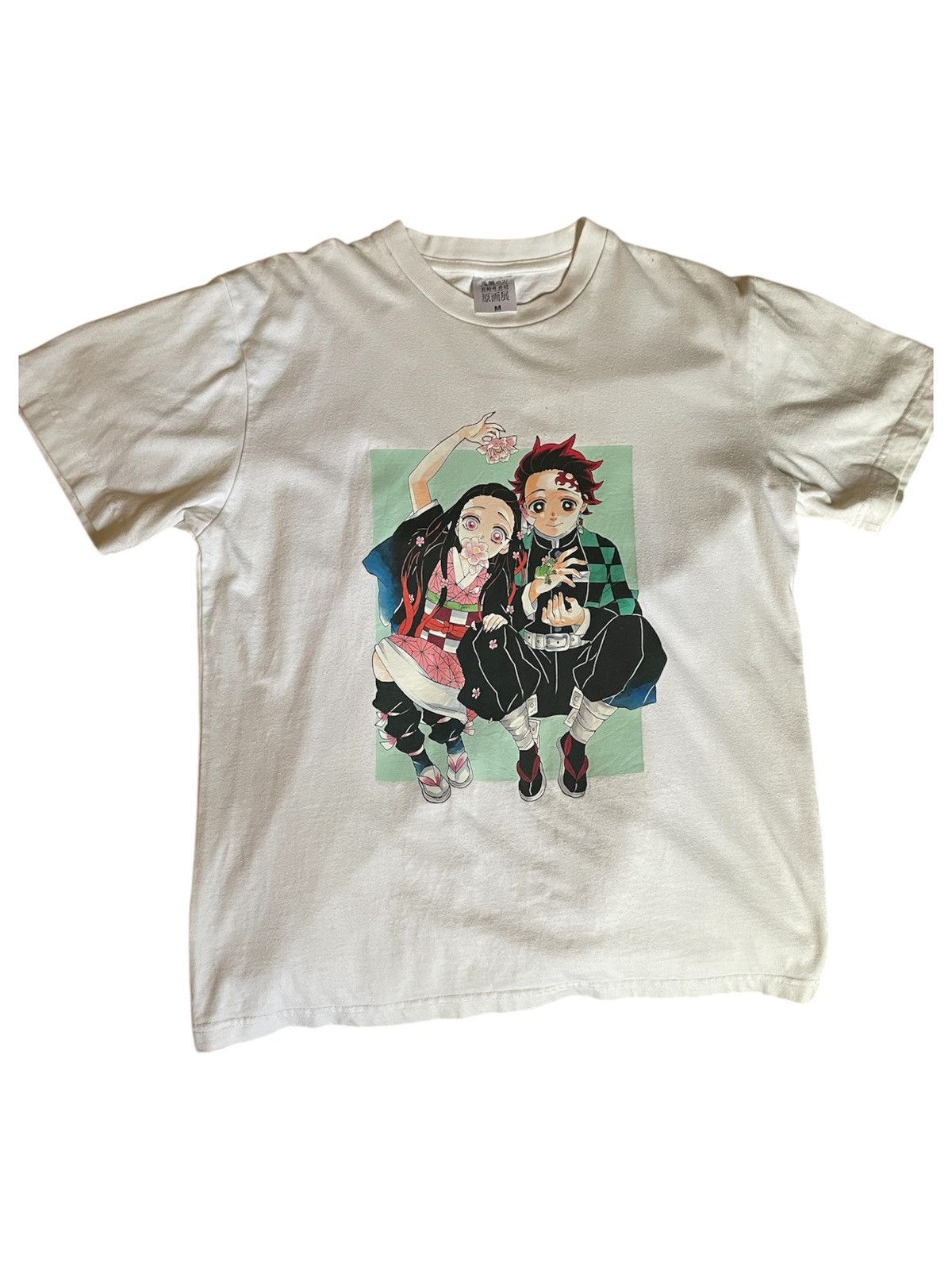 Anime × Japanese Brand Rare Demon Slayer Limited Exhibition Shirt Size US M / EU 48-50 / 2 - 1 Thumbnail