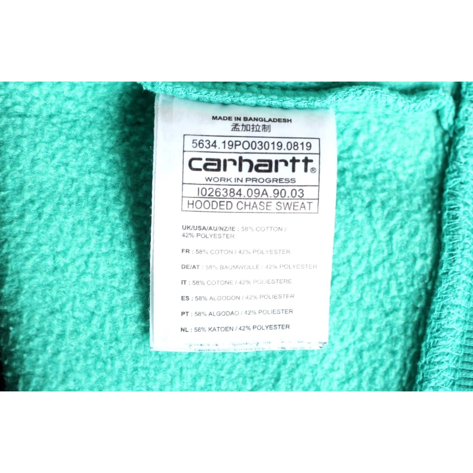 Carhartt Wip Carhartt WIP Hooded Chase Sweat Hoodie Sweatshirt Men L Green Pullover Baseball Logo Modern Designer Size US L / EU 52-54 / 3 - 6 Thumbnail
