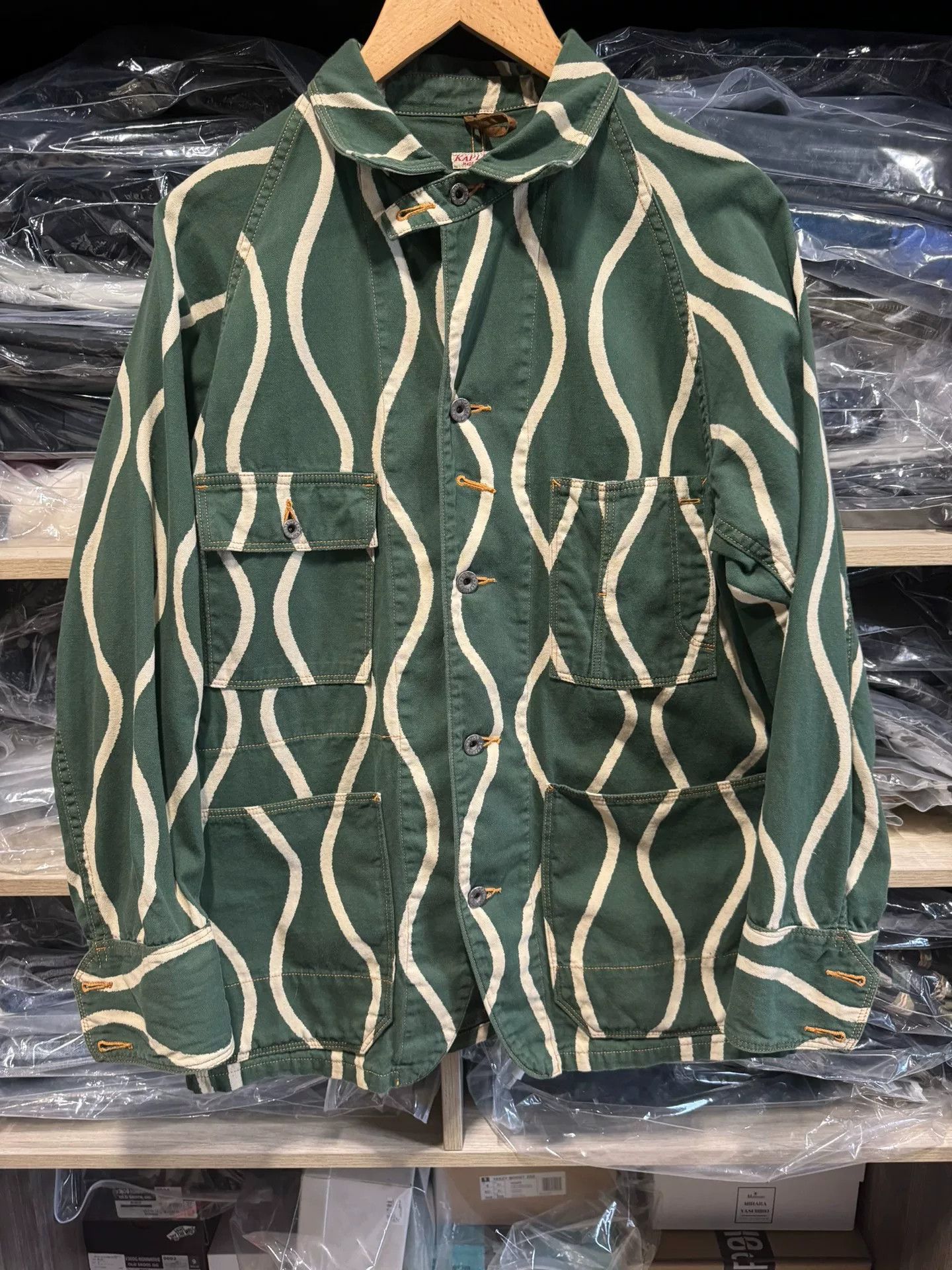Kapital kapital green wave pattern jacket Size US M / EU 48-50 / 2 - 1 Thumbnail