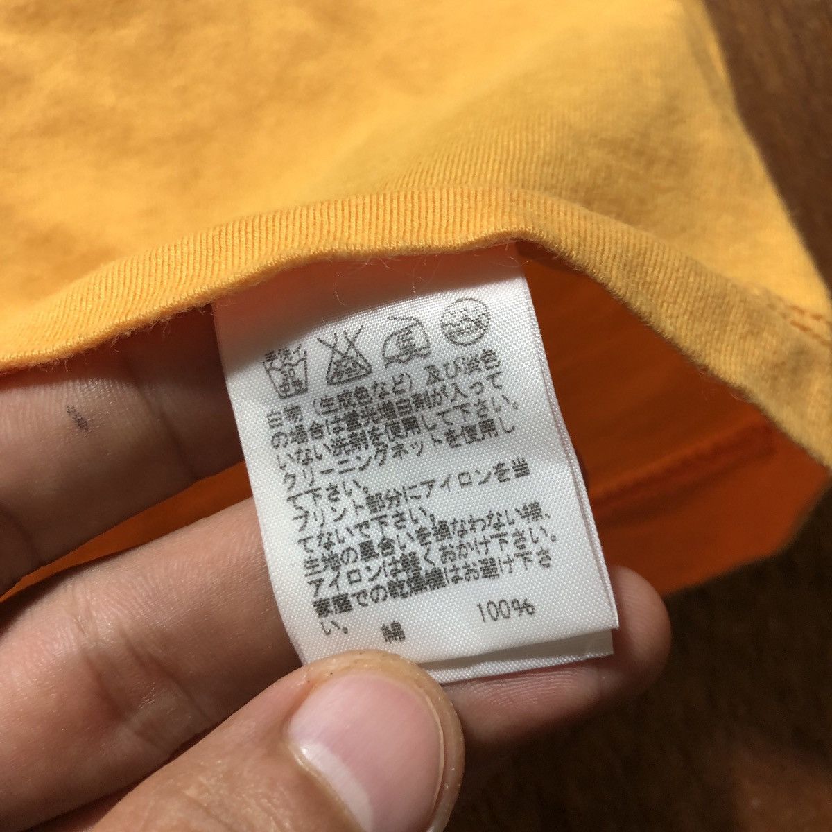 Final Home × Issey Miyake × Japanese Brand Final Home T-Shirt Size US M / EU 48-50 / 2 - 6 Thumbnail