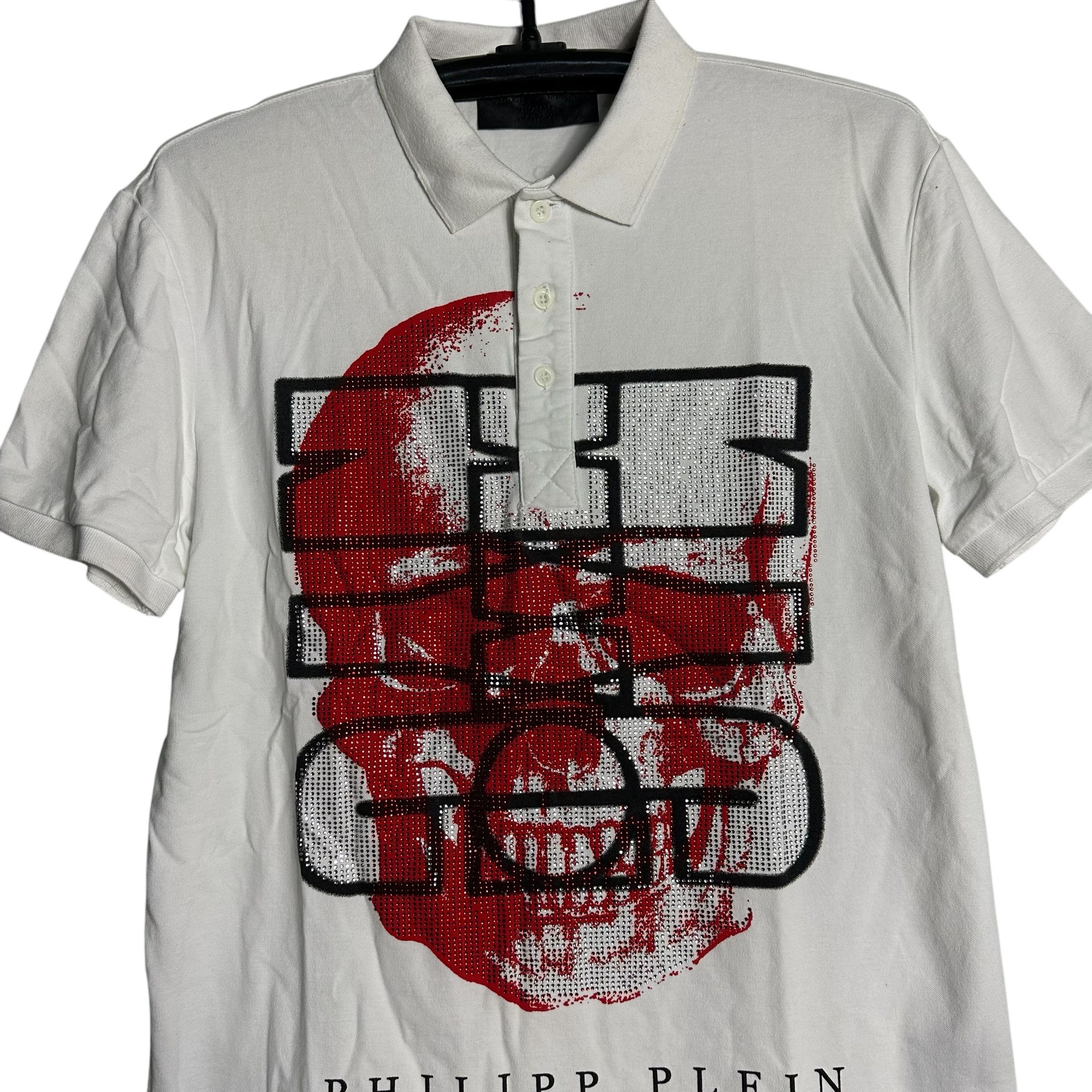 Philipp Plein 🔥RARE🔥Phillip Plein I Love New York Polo Shirt Swarovski Size US XL / EU 56 / 4 - 2 Thumbnail