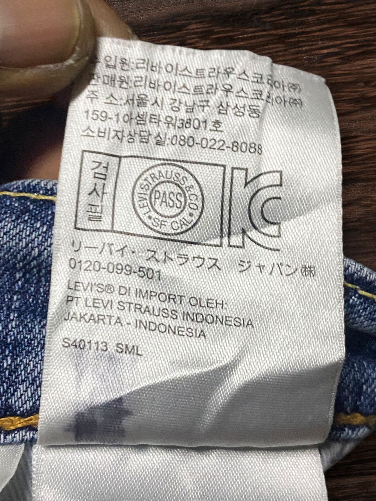 Levi's Vintage Levis 505 Faded Wash Distressed Loose Jeans Size US 33 - 17 Thumbnail