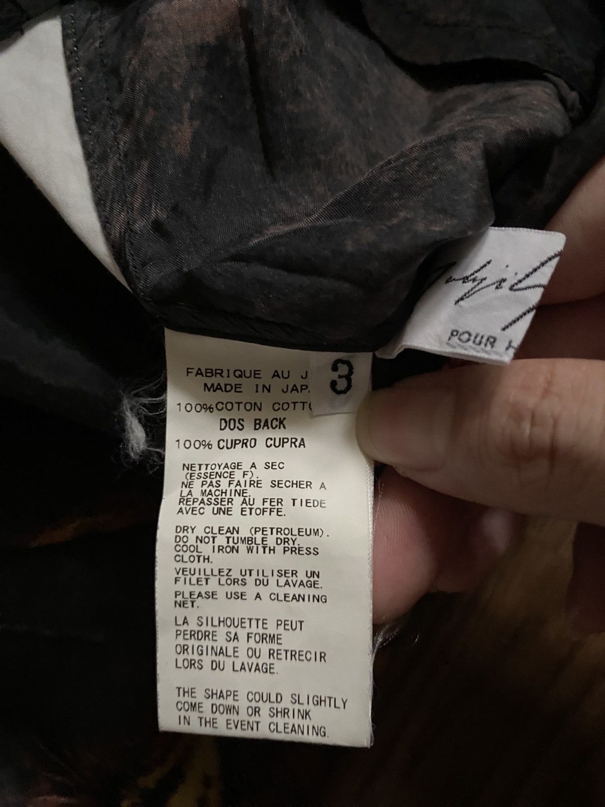 Yohji Yamamoto Yohji Yamamoto Pour Homme Yuzen Dyed Animal Print Vest Shirt Size US M / EU 48-50 / 2 - 7 Thumbnail