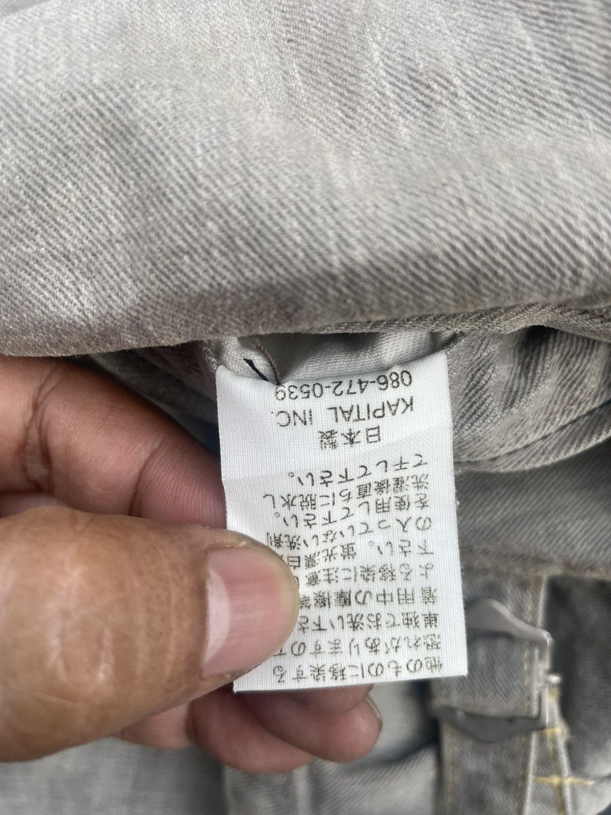 Japanese Brand × Kapital Kapital Kiro Hirata Denim Jacket Size XS / US 0-2 / IT 36-38 - 11 Thumbnail
