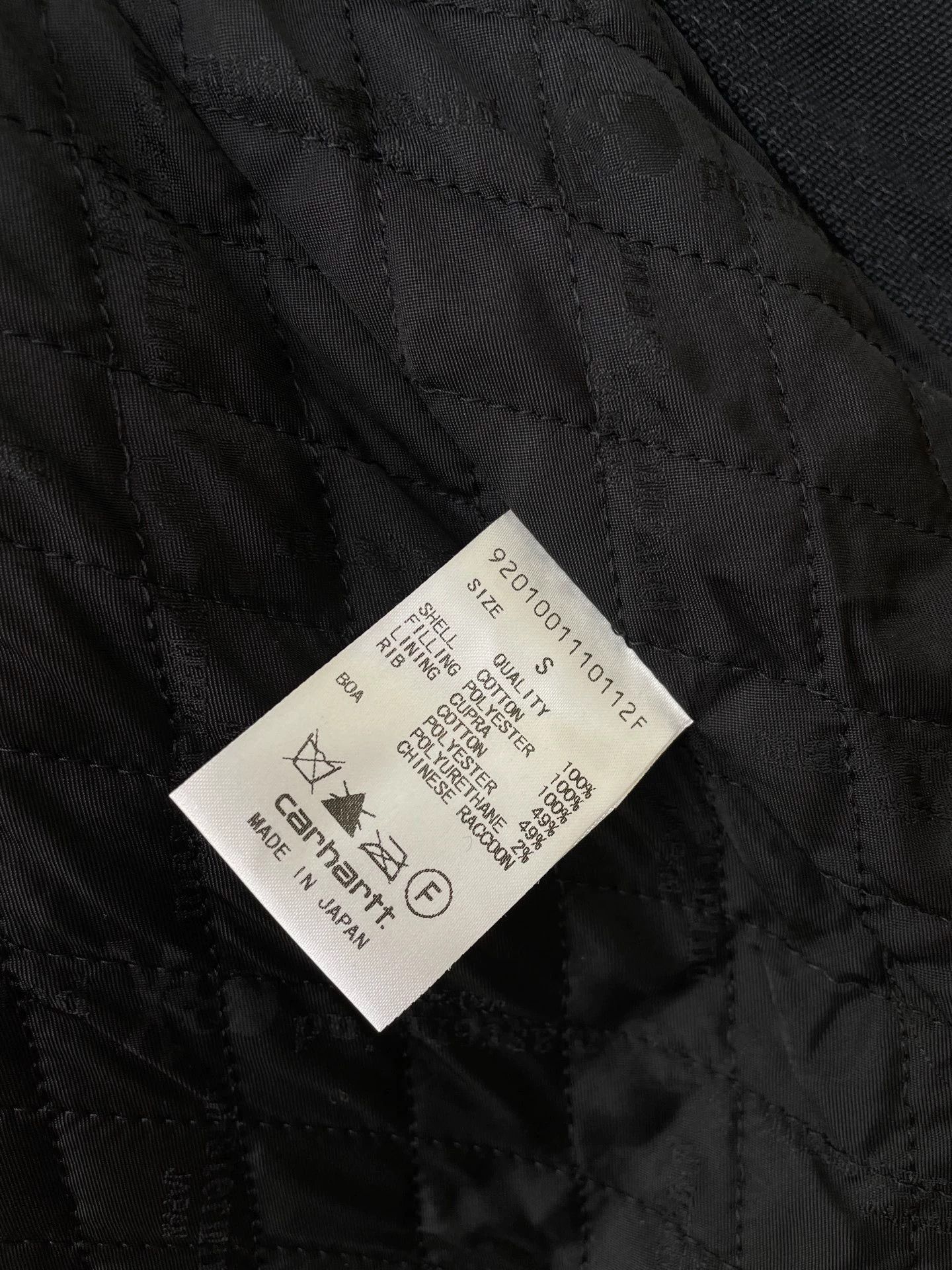 Carhartt Carhartt x mastermind Black Skull Denim Jacket S Size US S / EU 44-46 / 1 - 4 Thumbnail