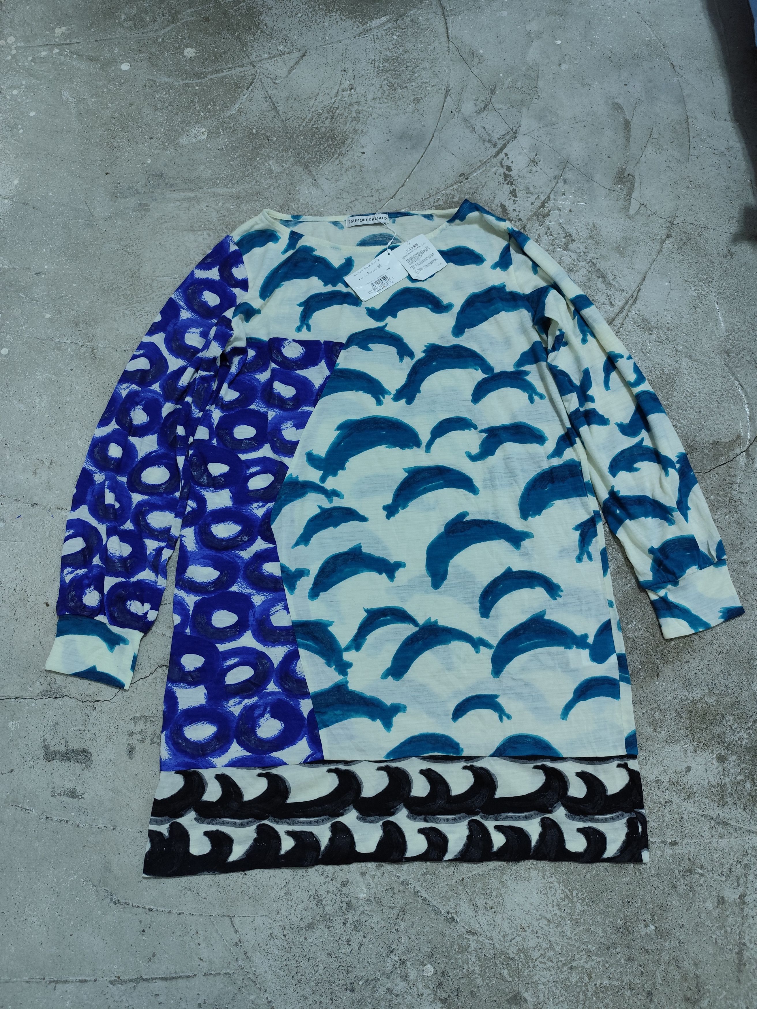 Issey Miyake Tsumori chisato spring wear aop new with tag Size L / US 10 / IT 46 - 1 Thumbnail