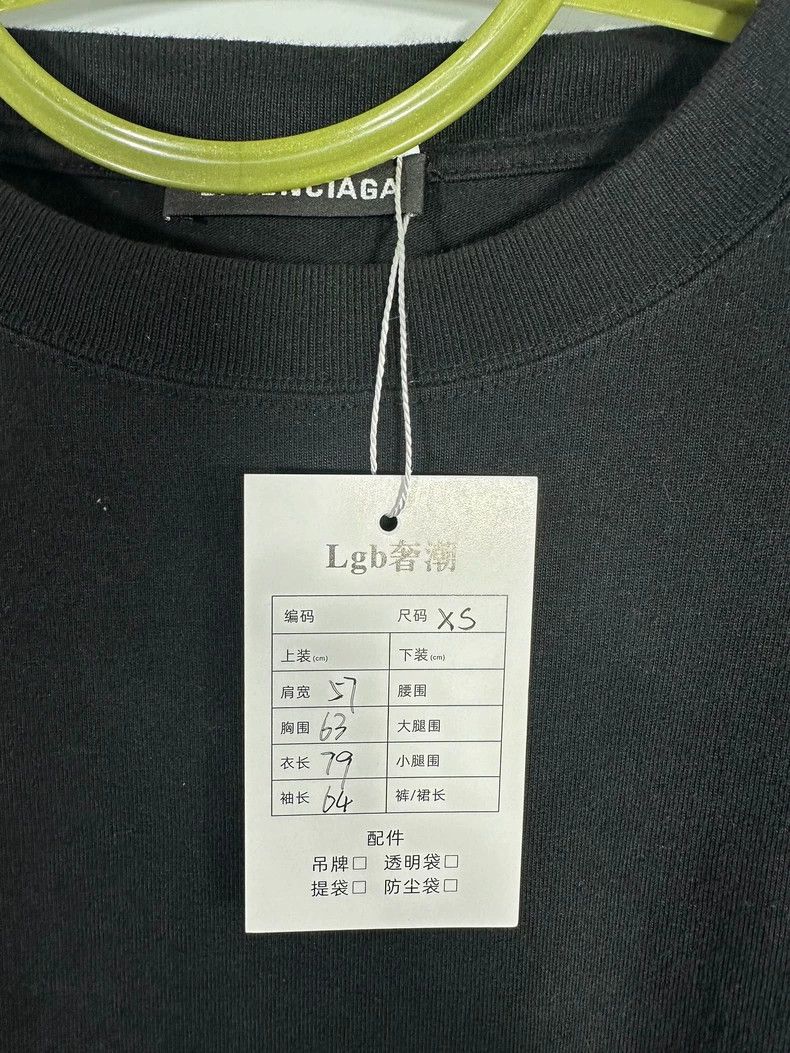 Balenciaga Balenciaga Pure black long sleeve Size US XS / EU 42 / 0 - 5 Thumbnail
