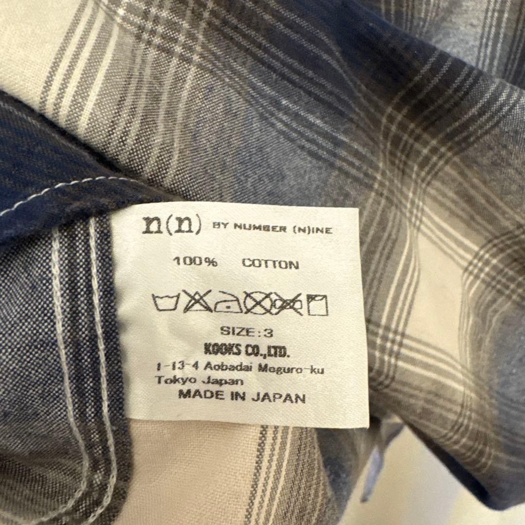 Number (N)ine Hooded Shirt Size US L / EU 52-54 / 3 - 4 Thumbnail