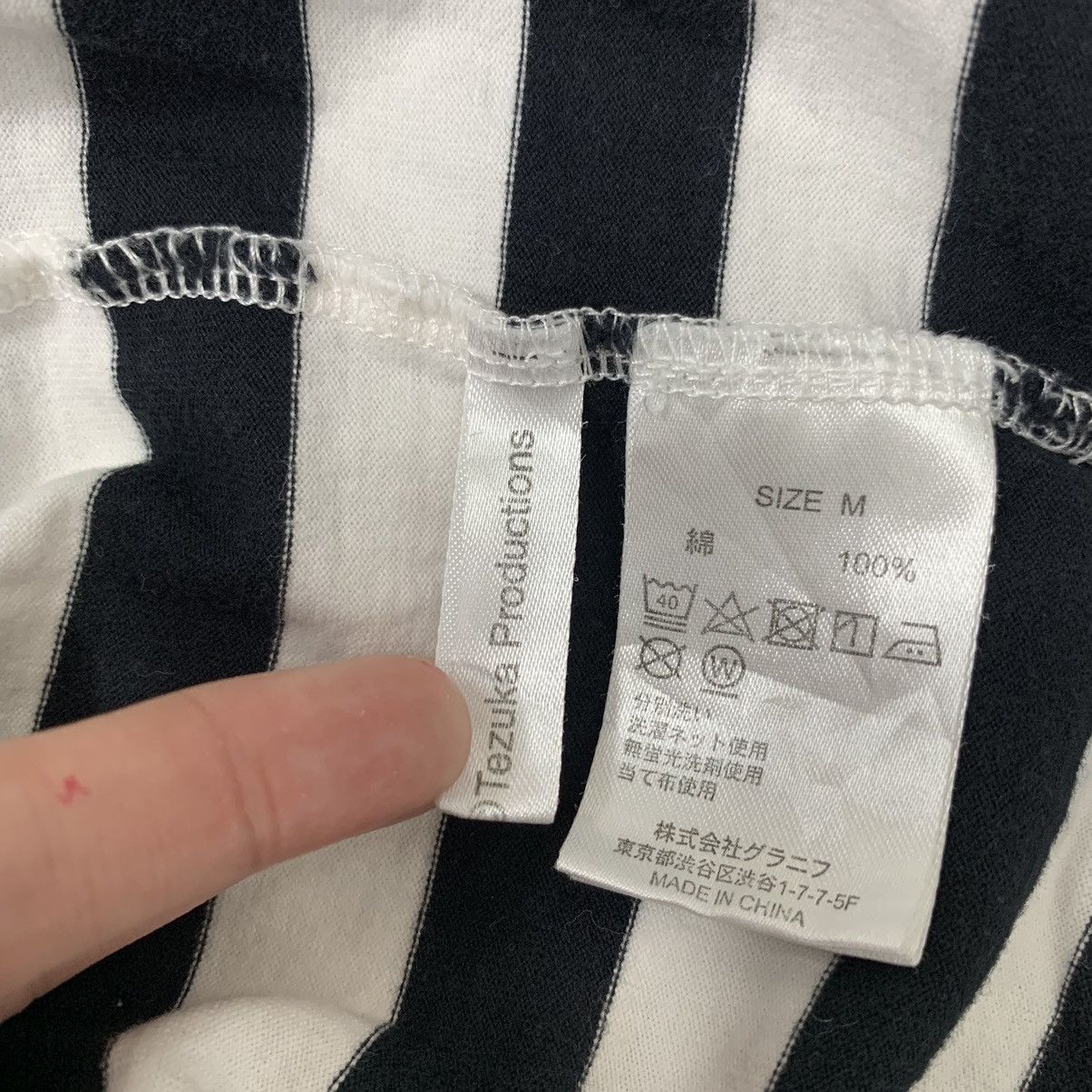 Japanese Brand ASTRO BOY x Graniph Japanese Anime Embroidered Character Size US M / EU 48-50 / 2 - 6 Thumbnail